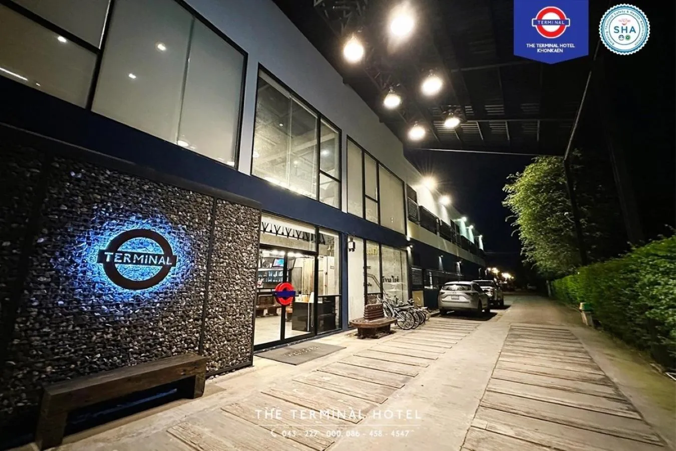 View (from property/room) in The Terminal Khon Kaen Hotel