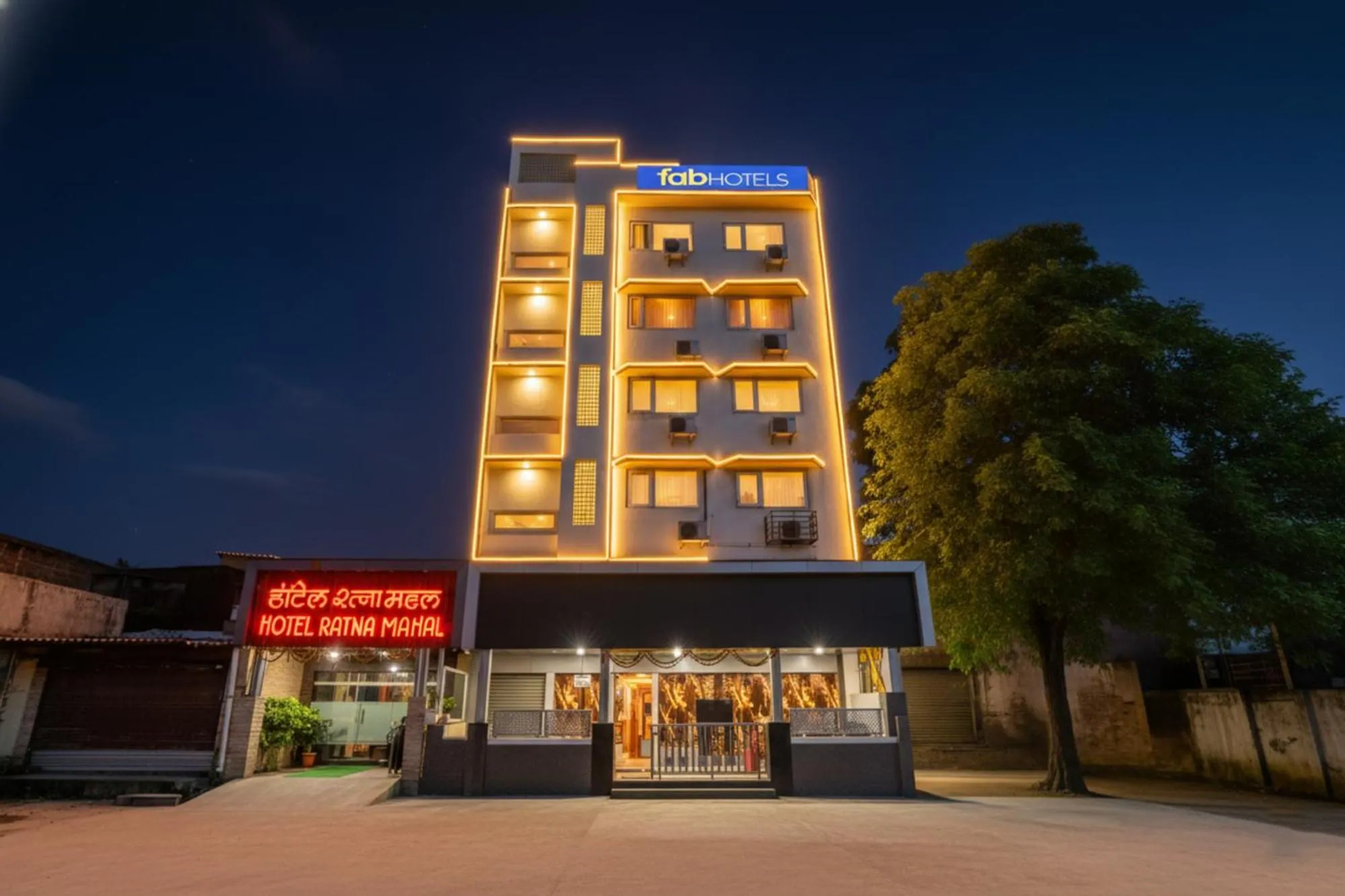 Property building in FabHotel Ratna Mahal