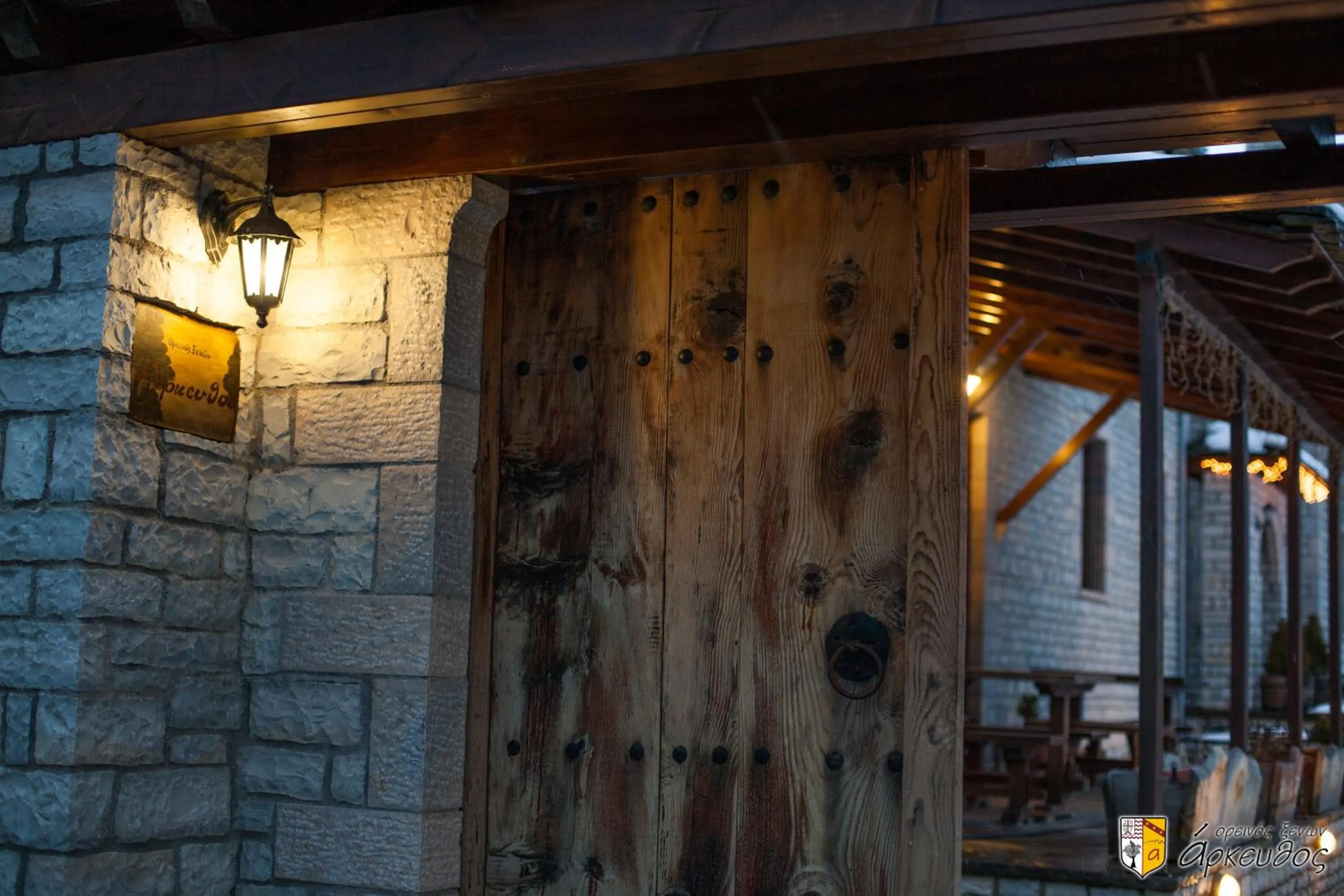 Facade/entrance in Arkefthos Mountain Hotel