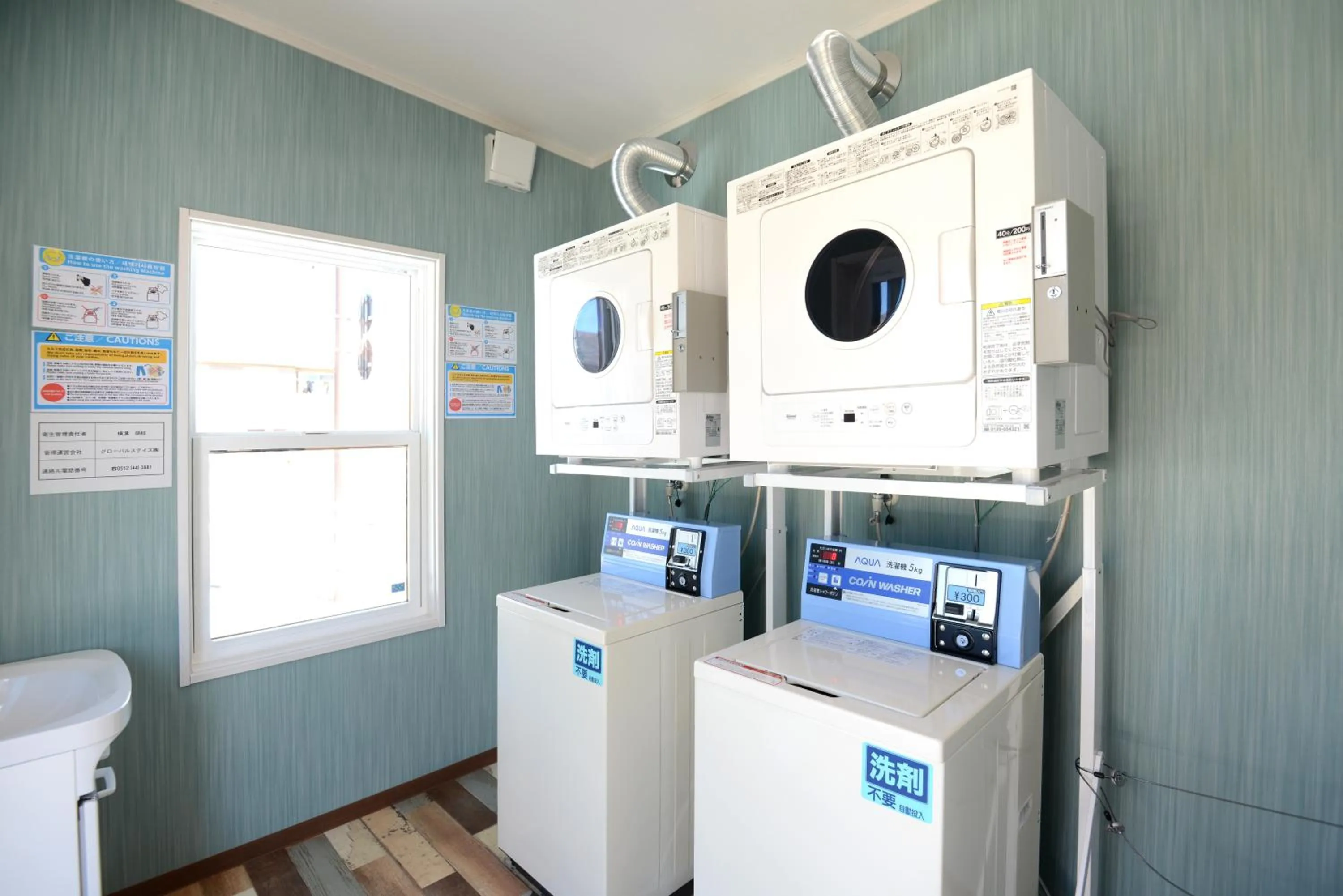 Area and facilities in Mt Fuji Glamping TOURIST VILLA Kawaguchiko