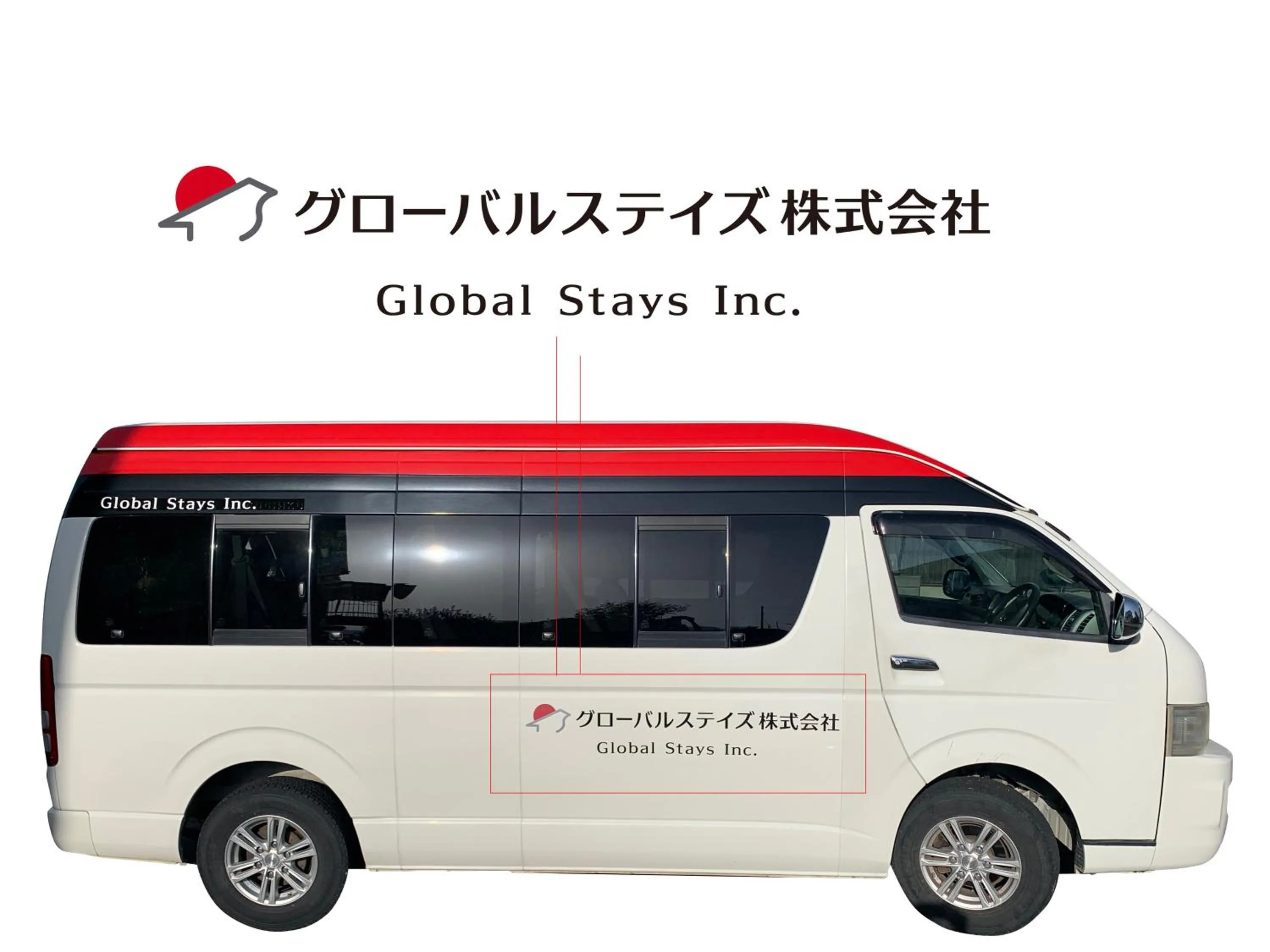 shuttle in Mt Fuji Glamping TOURIST VILLA Kawaguchiko