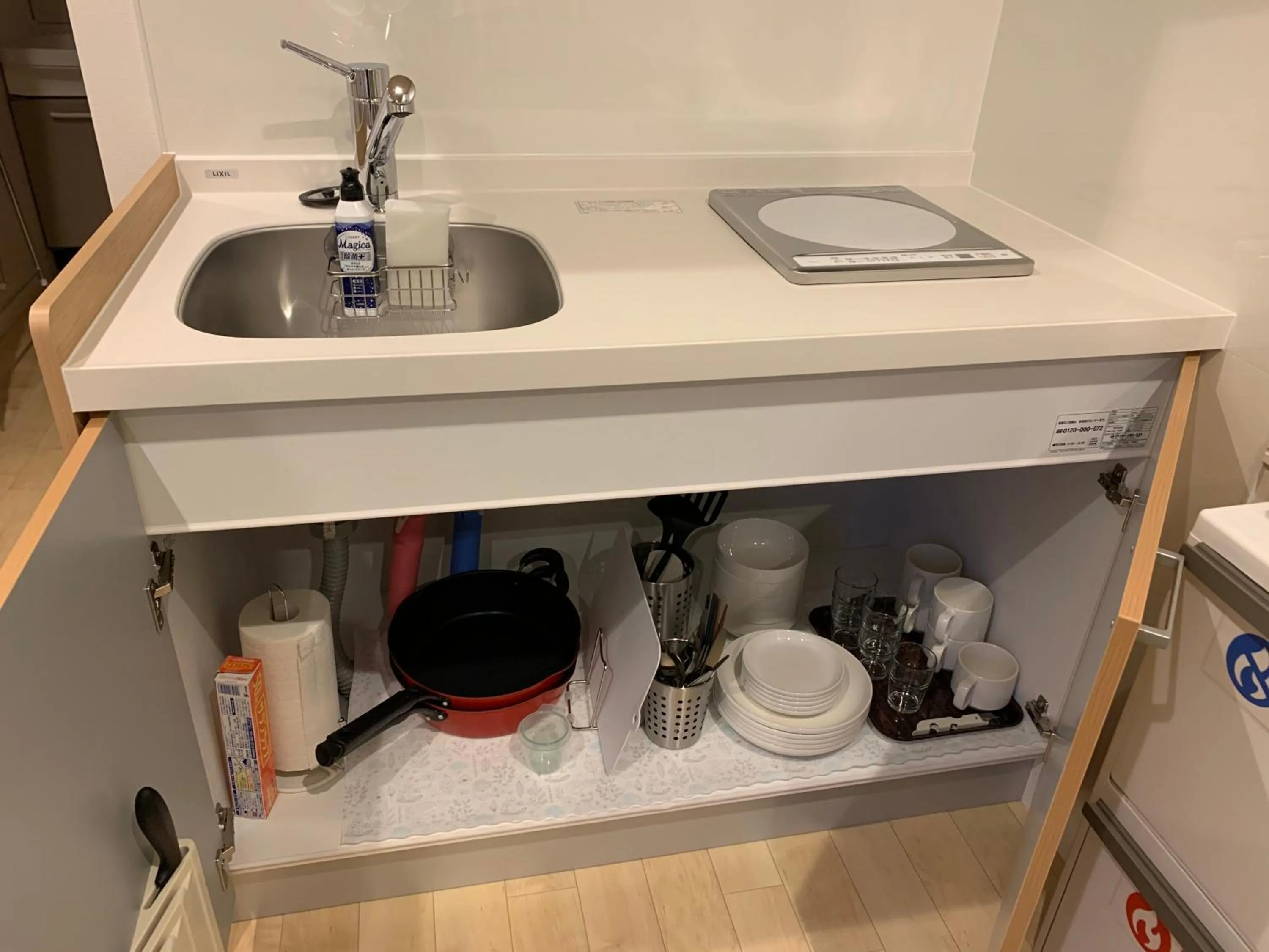 Kitchen or kitchenette in Mt Fuji Glamping TOURIST VILLA Kawaguchiko