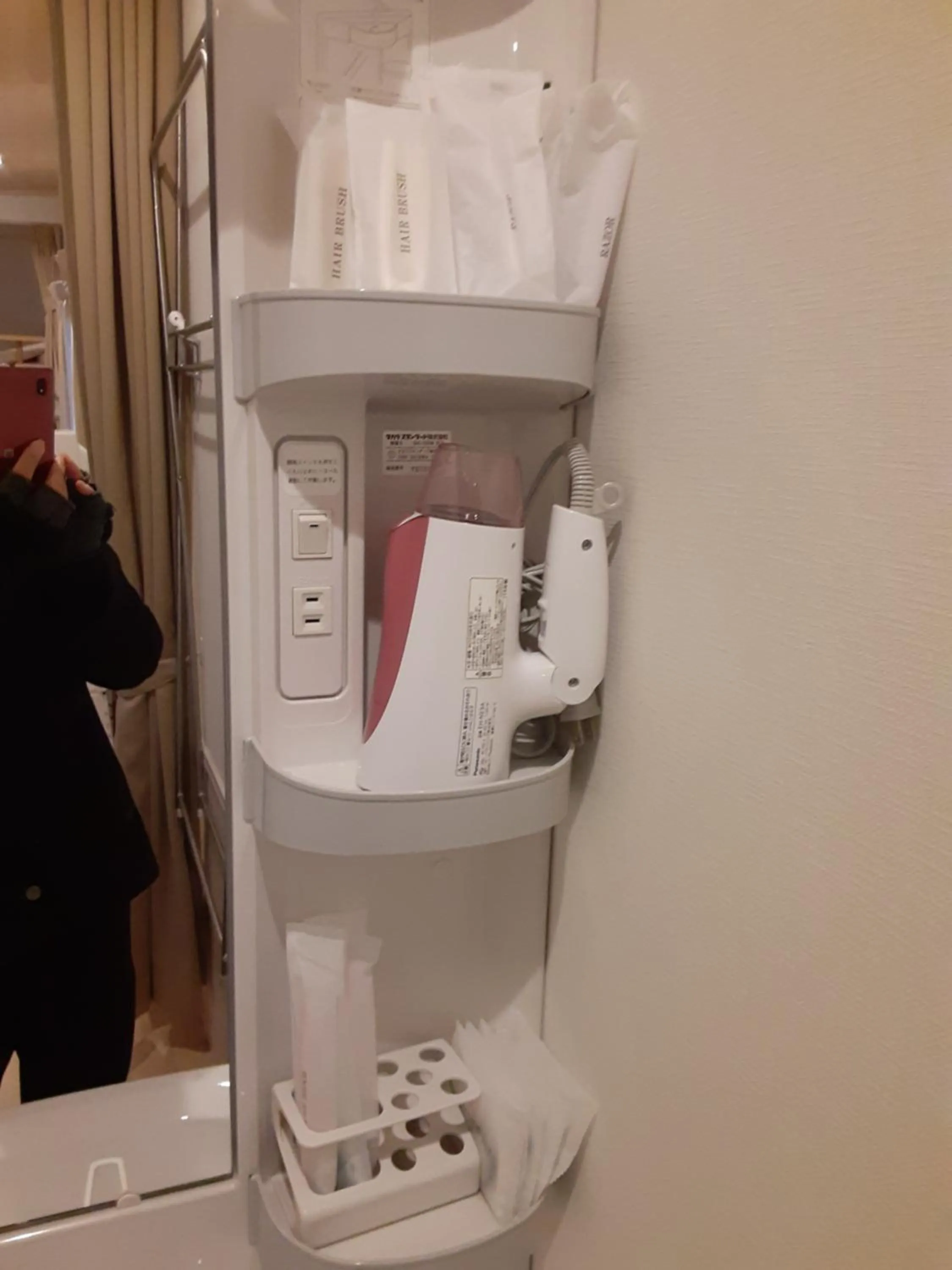 hair dryier in Mt Fuji Glamping TOURIST VILLA Kawaguchiko