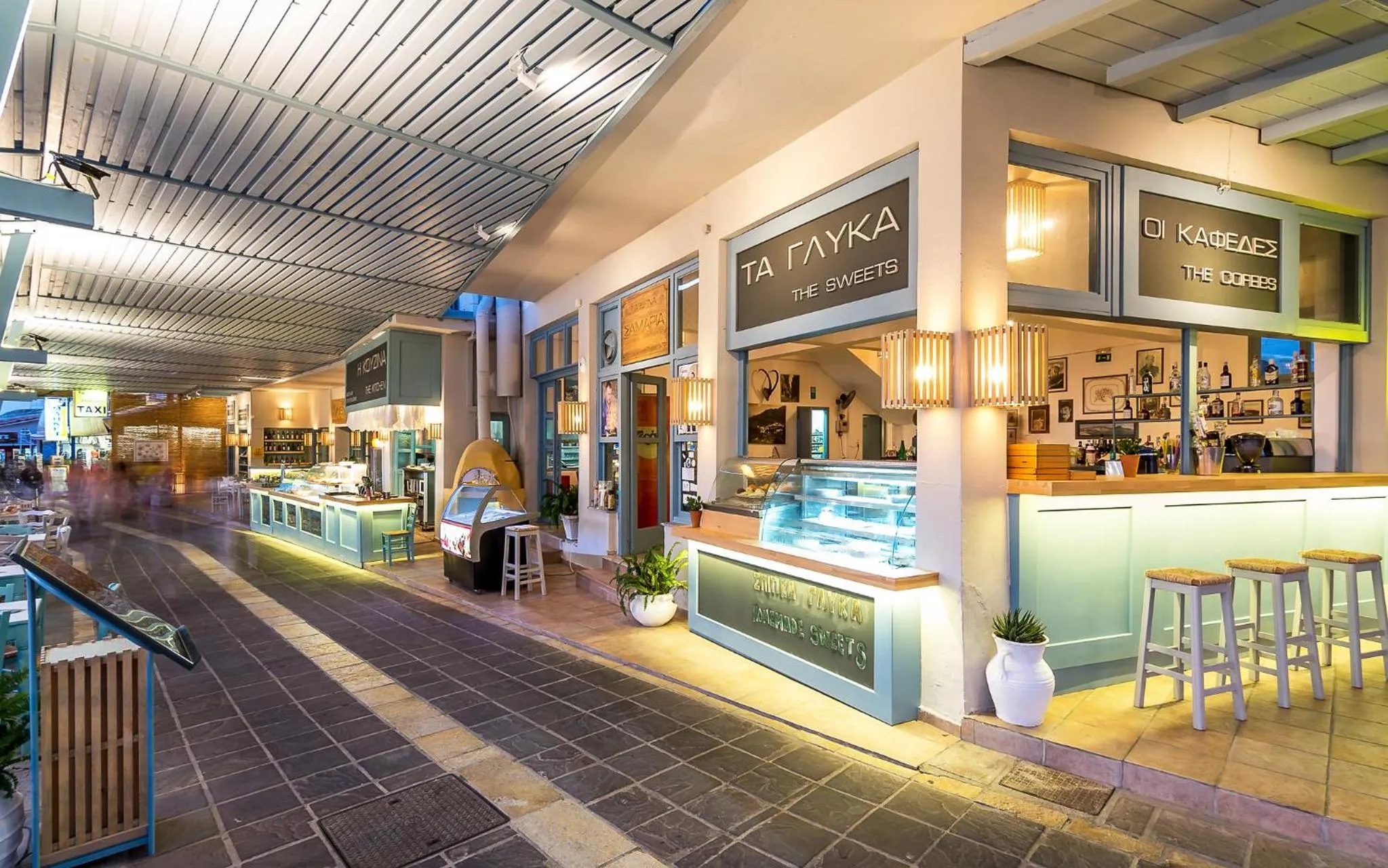 Facade/entrance in Samaria by the Sea