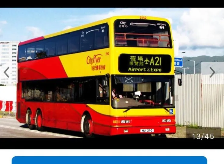 Kyoto Guest House (15/F)