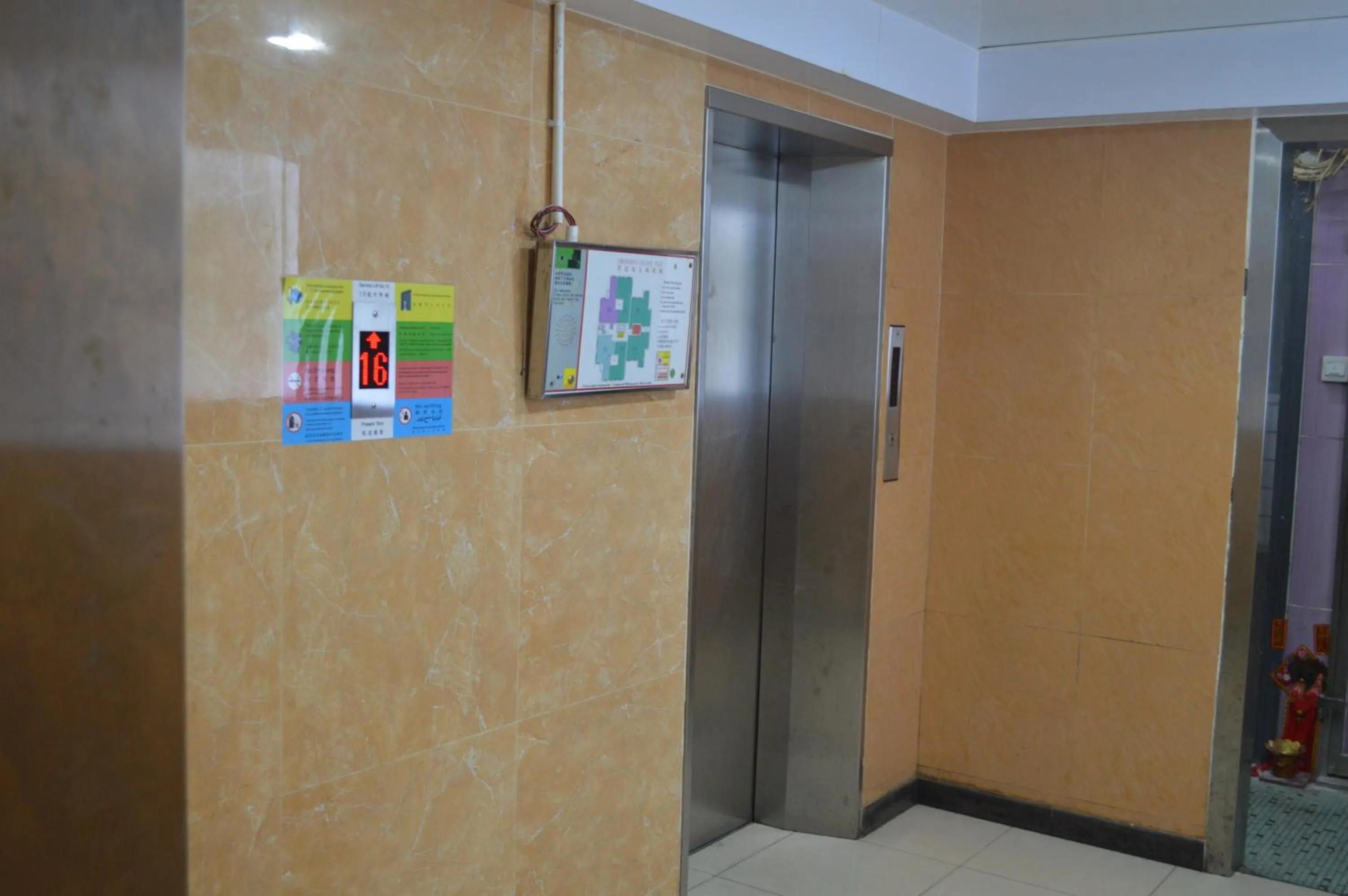 Kyoto Guest House (15/F)