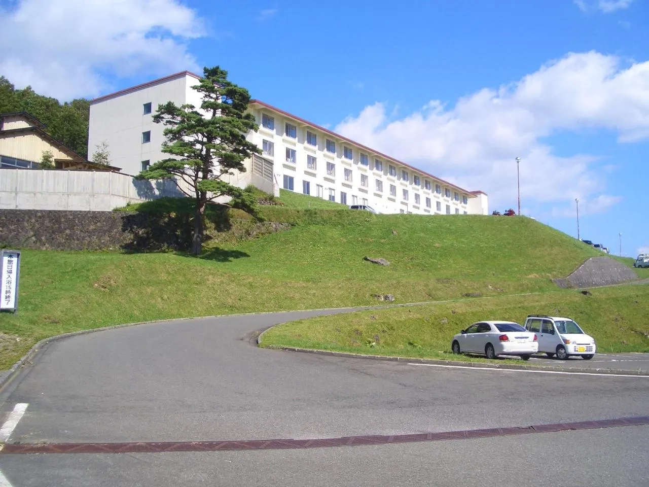 Property building in Kyukamura Iwate-Amiharionsen