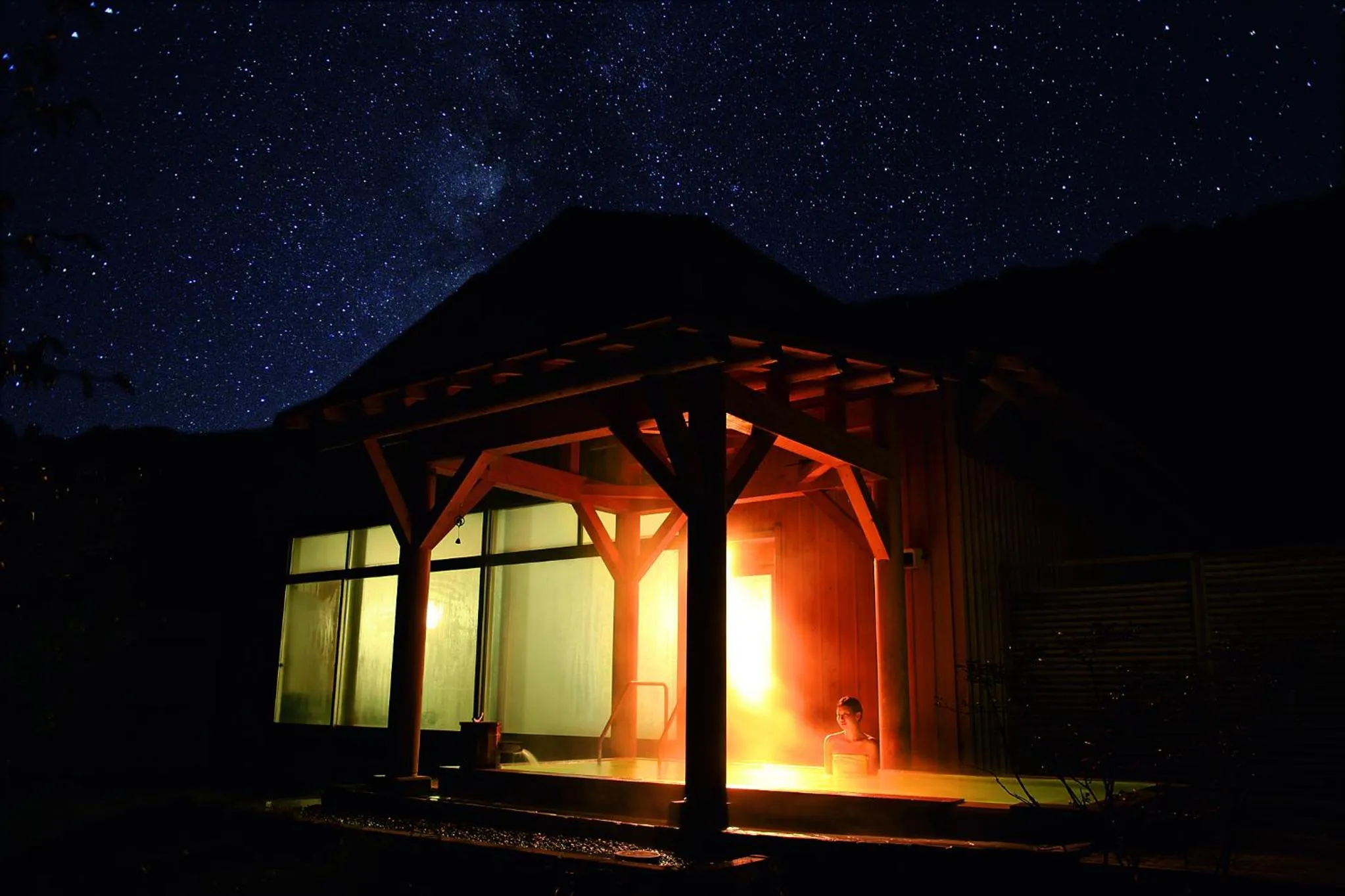 Kyukamura Iwate-Amiharionsen