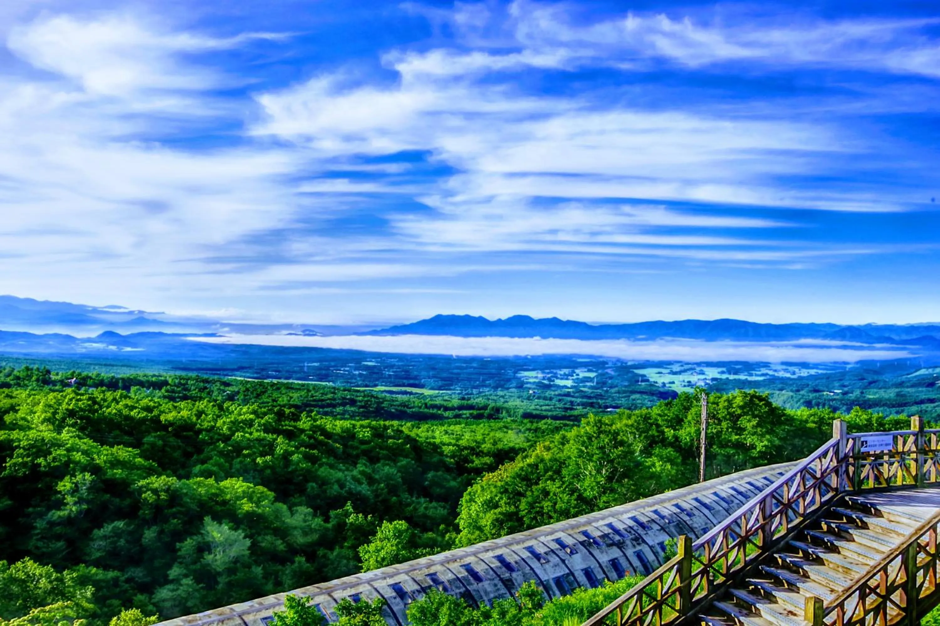 Kyukamura Iwate-Amiharionsen