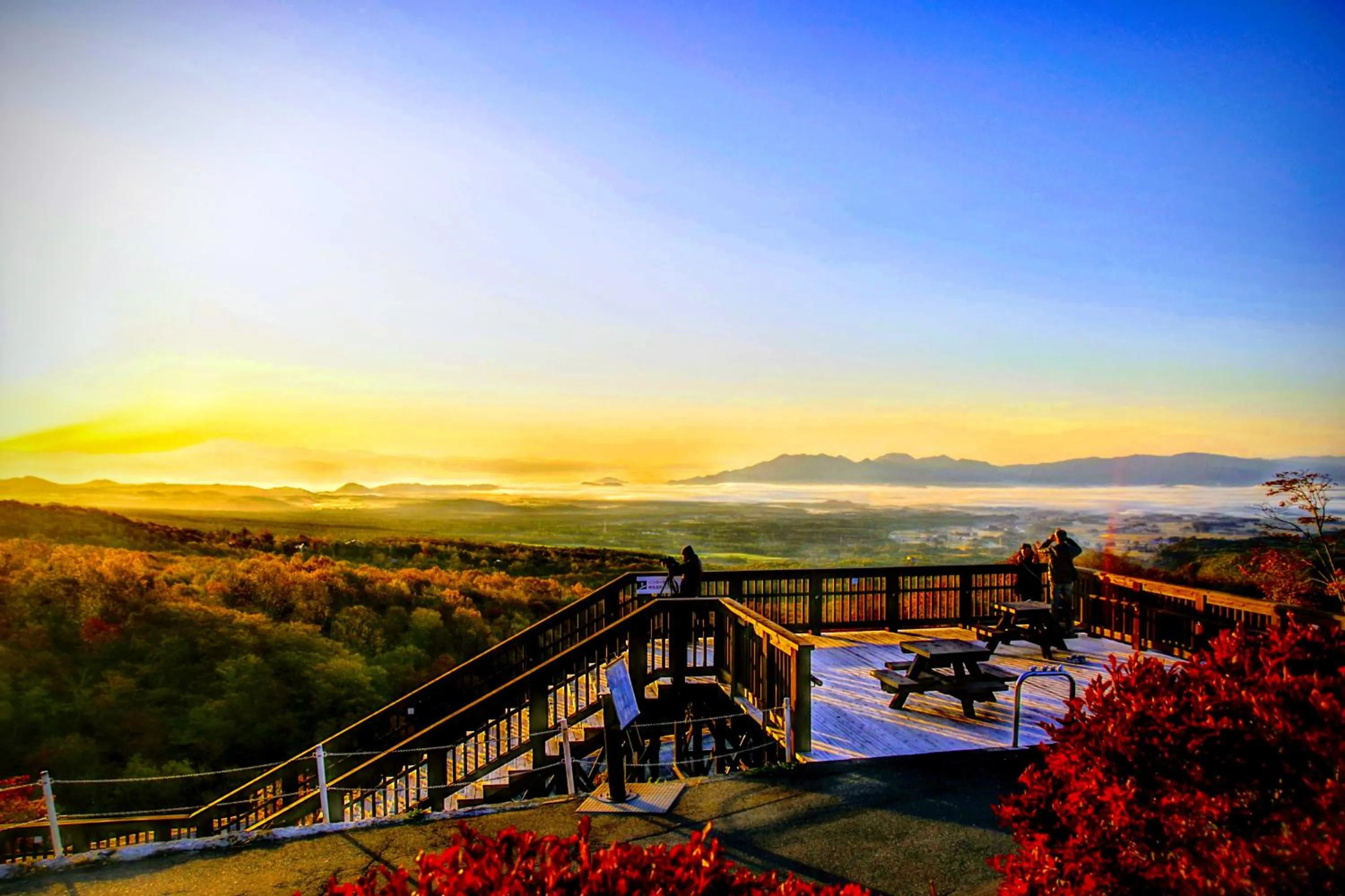 Kyukamura Iwate-Amiharionsen