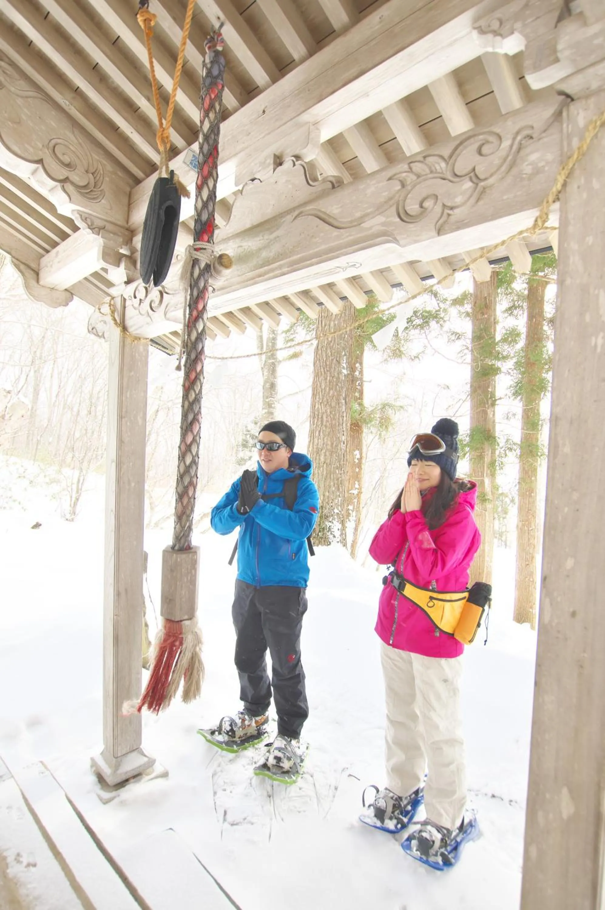 Kyukamura Iwate-Amiharionsen