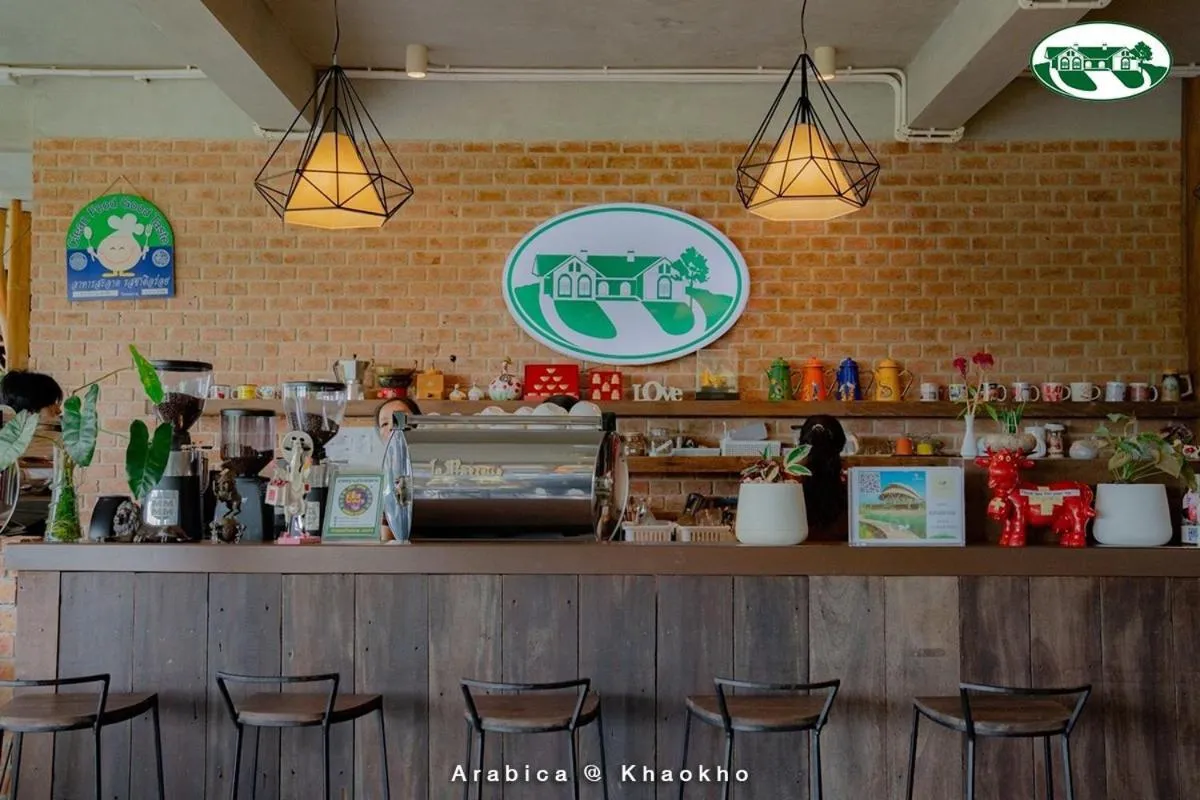 Arabica Khaokho