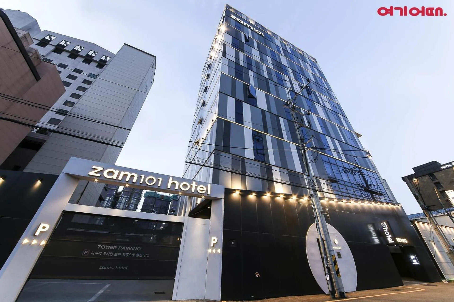 Property building in Zam 101