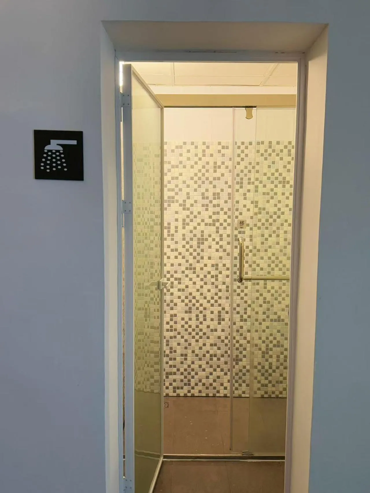 Shenzhen Loft Youth Hostel