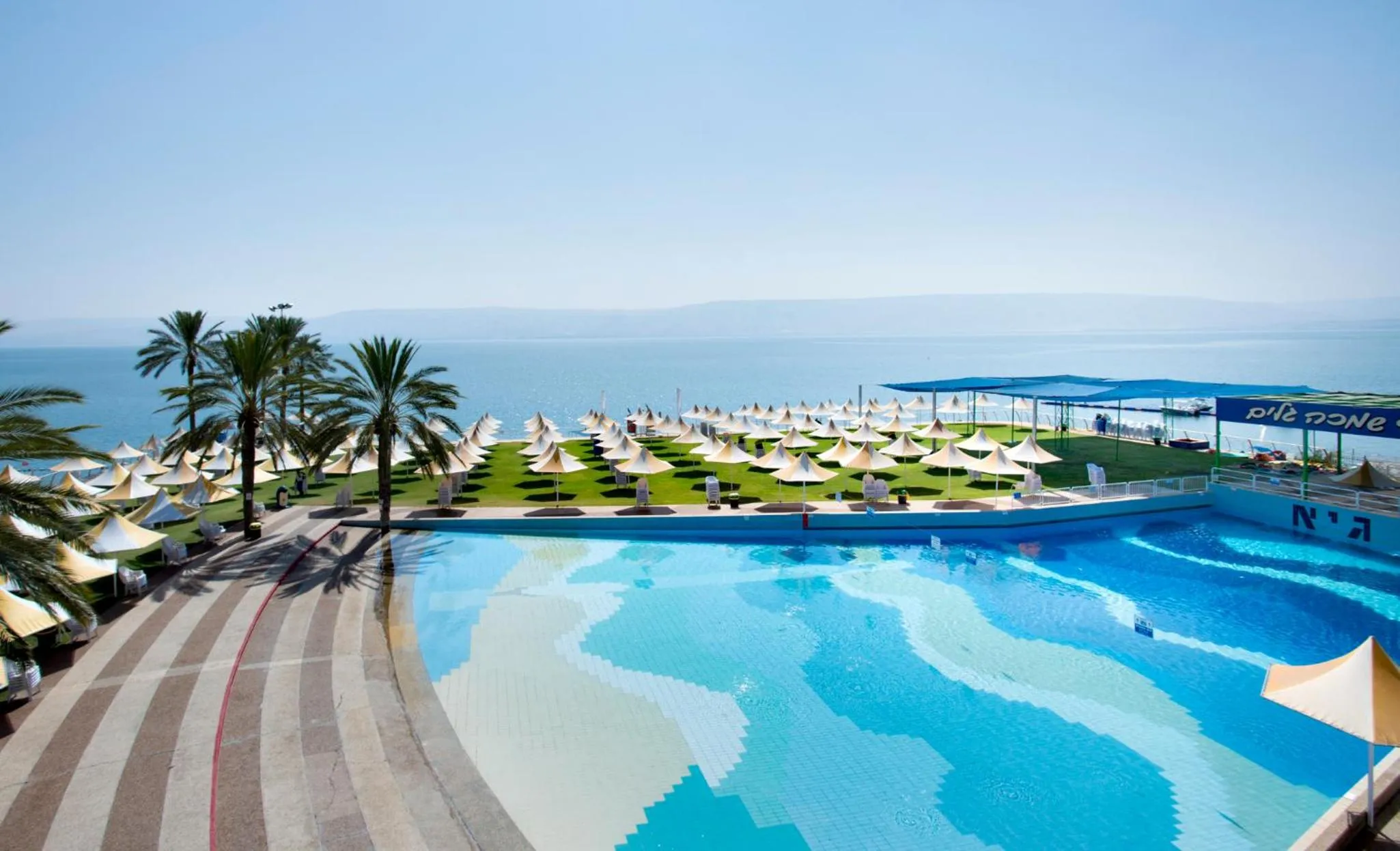 Aqua park in Gai Beach Hotel