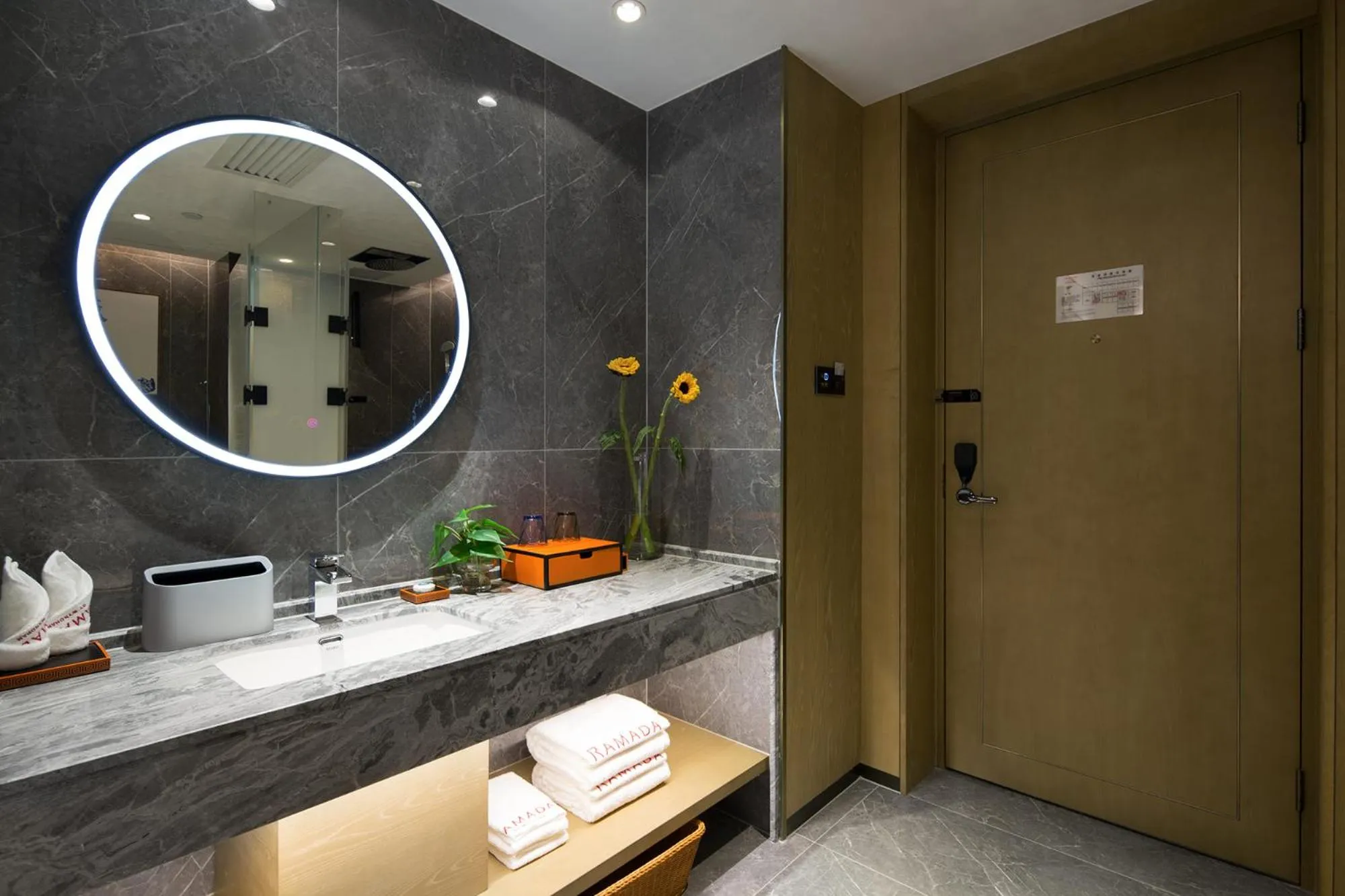 Ramada by Wyndham Changsha Wuguang