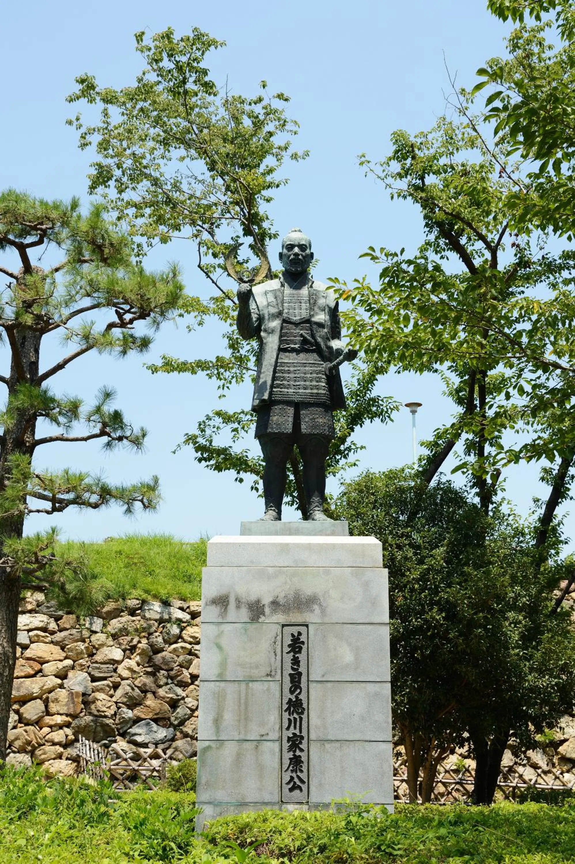 Nearby landmark in Hotel Concorde Hamamatsu