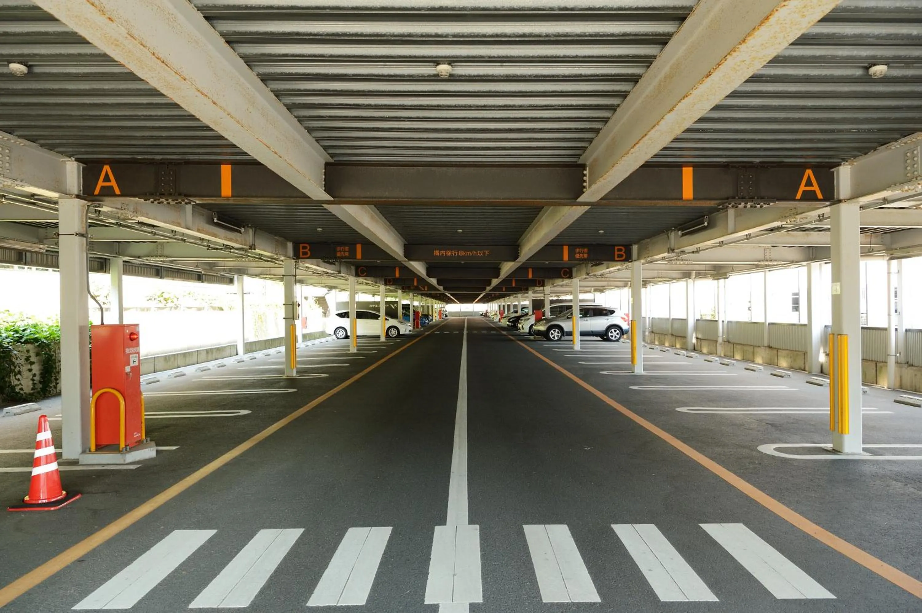 Other in Hotel Concorde Hamamatsu