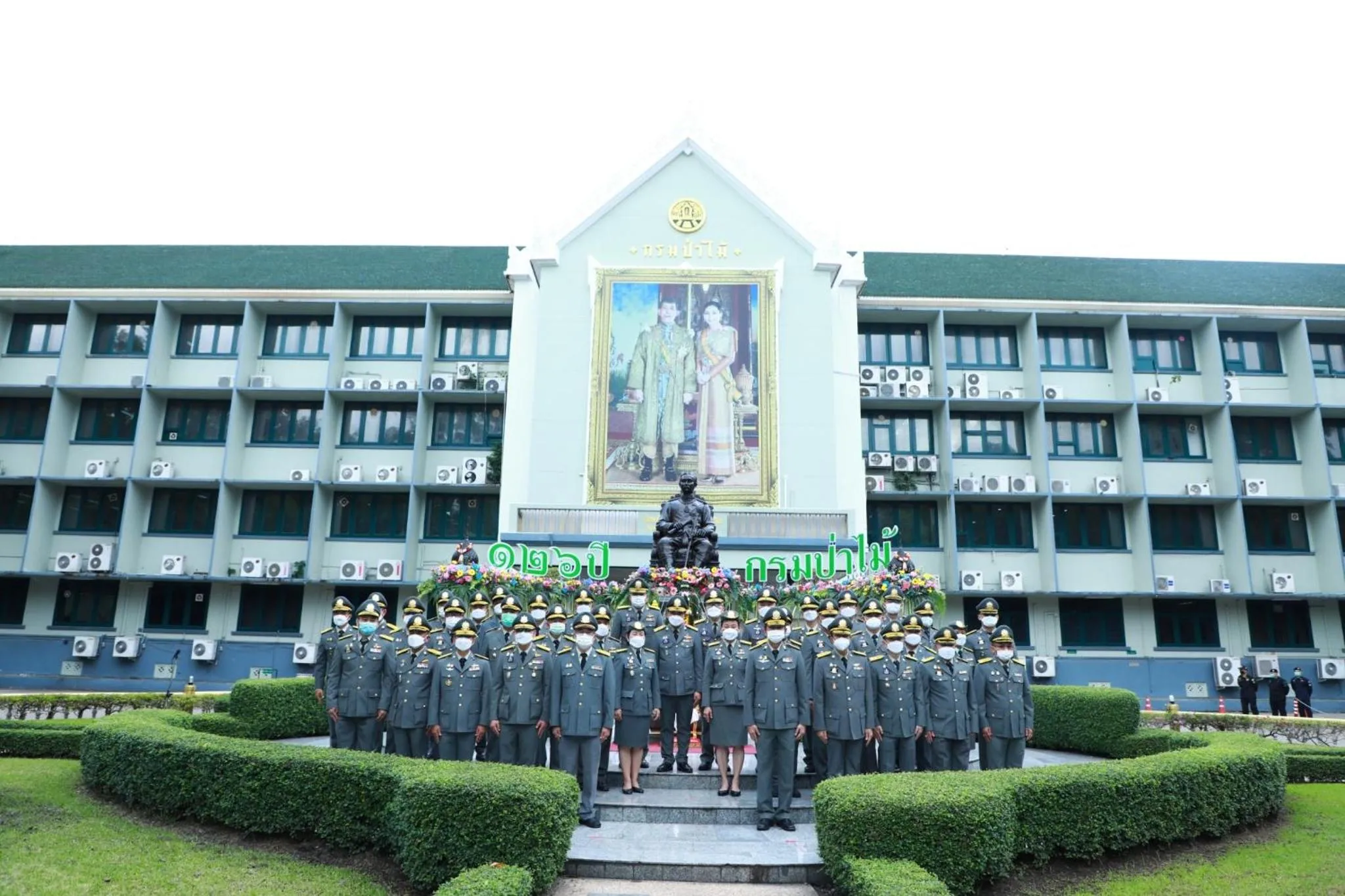 Neighbourhood in Sky dome resotel - โรงแรมสกายโดม รีโซเทล