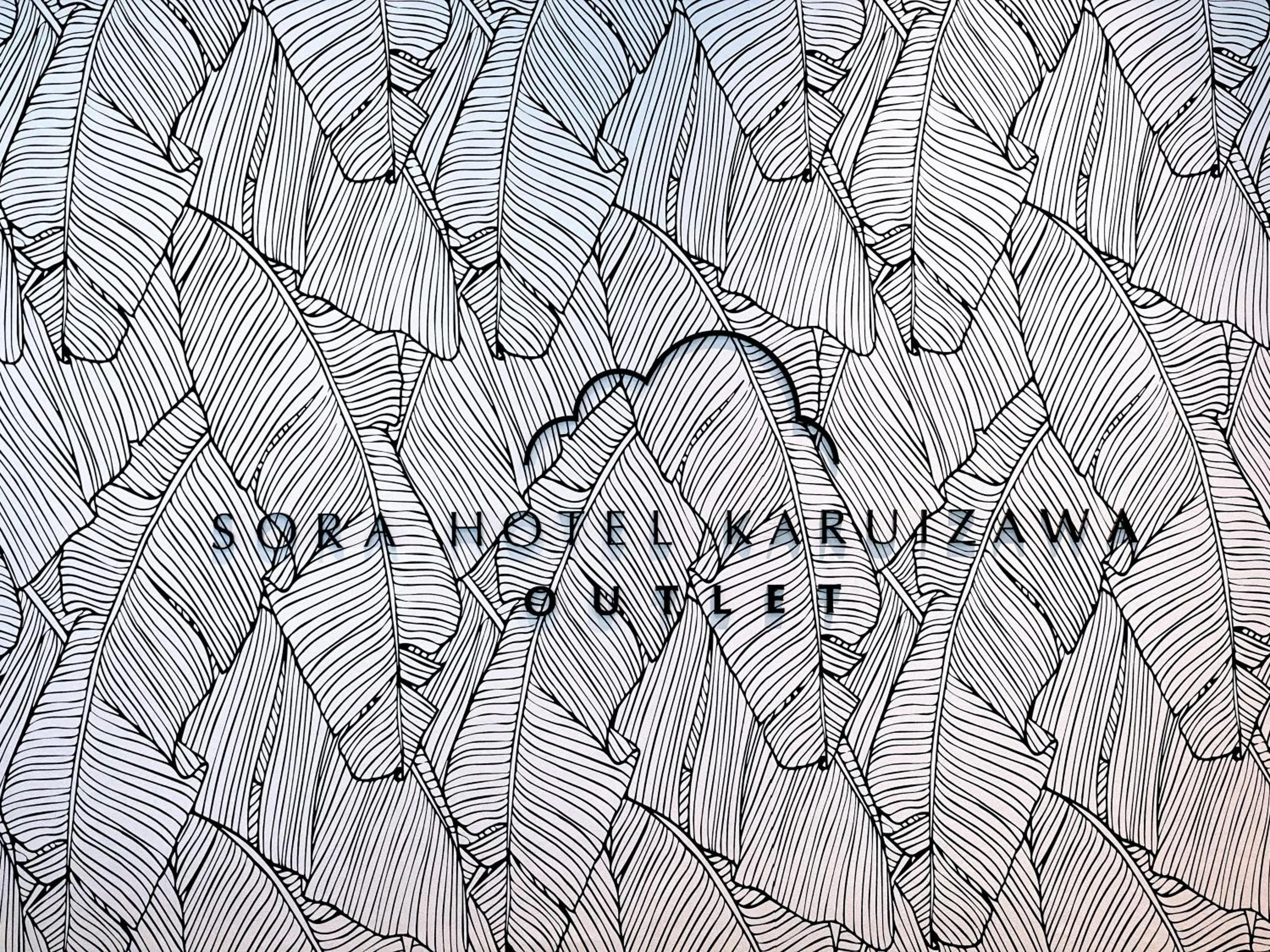 Lobby or reception in Sora Hotel Karuizawa Outlet