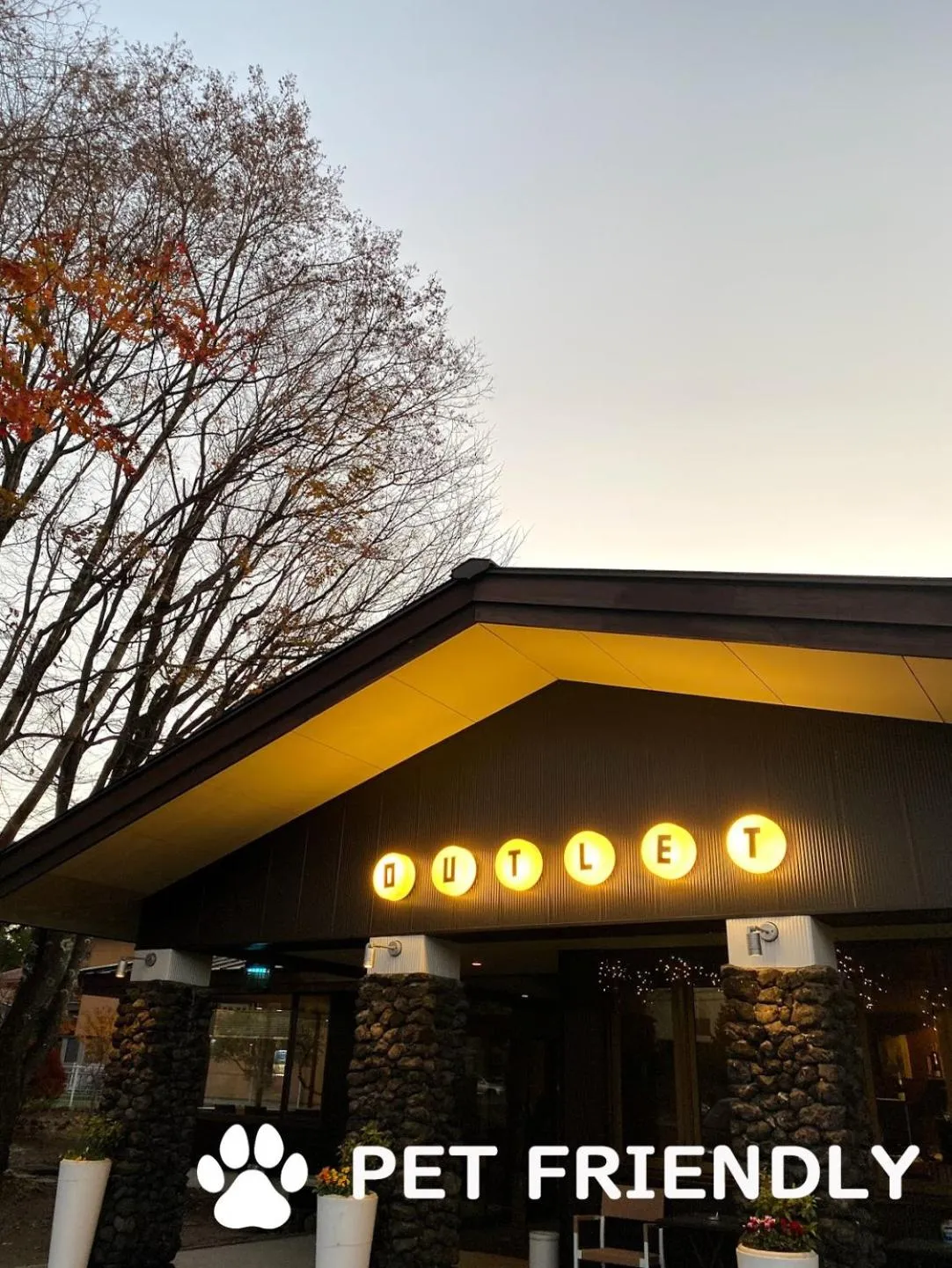 Property building in Sora Hotel Karuizawa Outlet