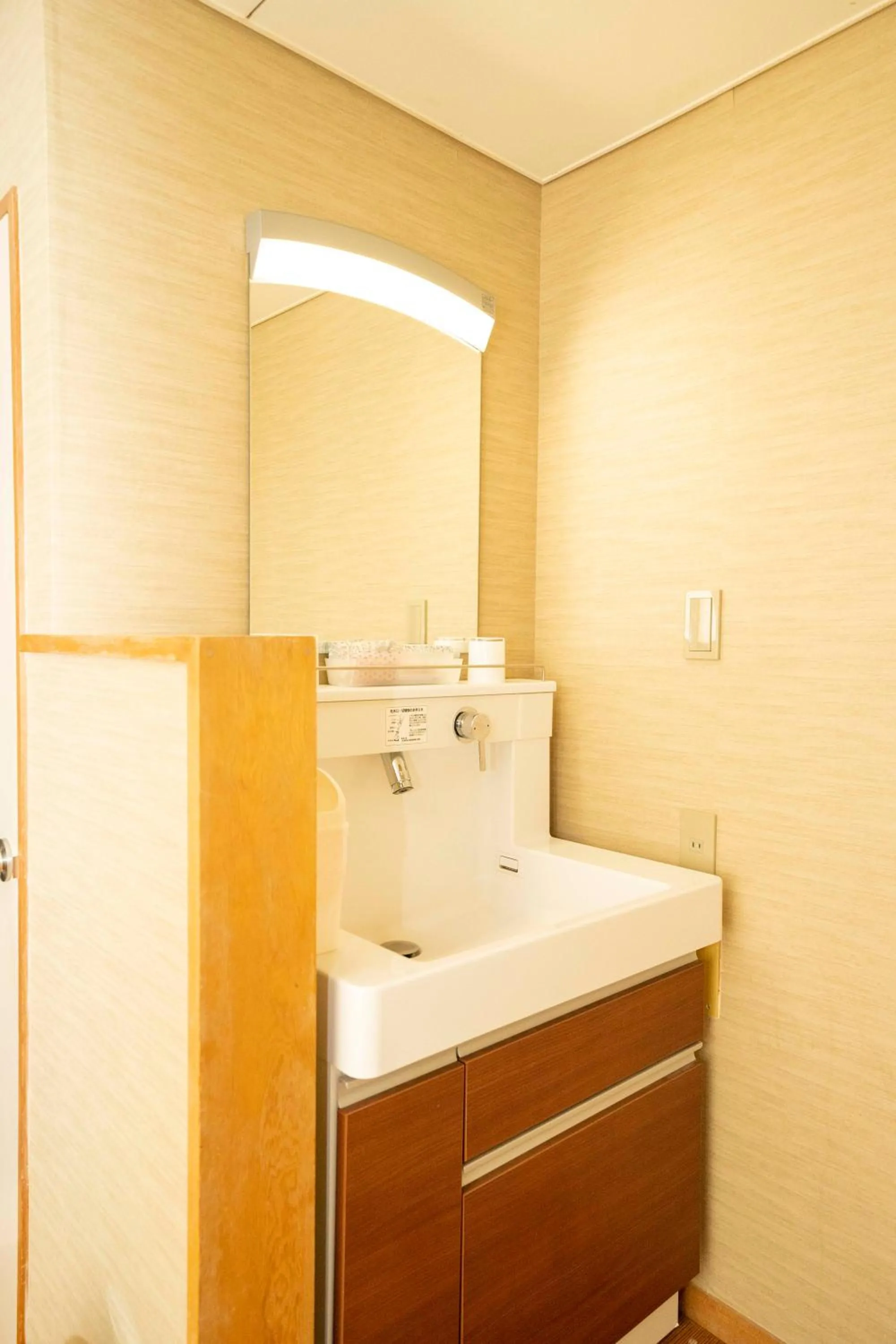 Photo of the whole room, Bed in Sora Hotel Karuizawa Outlet