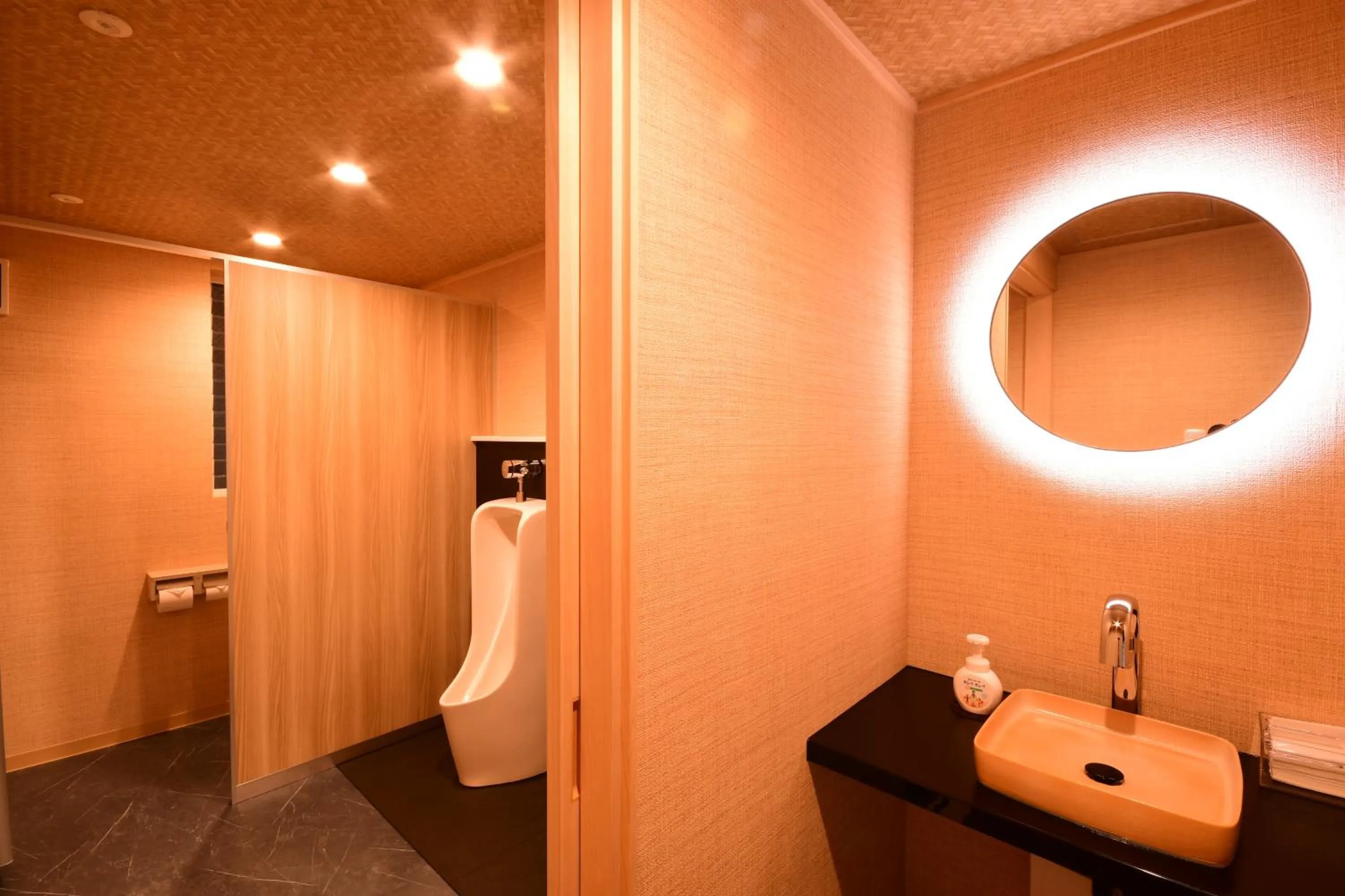 Toilet in Koyasan Shukubo Yochiin