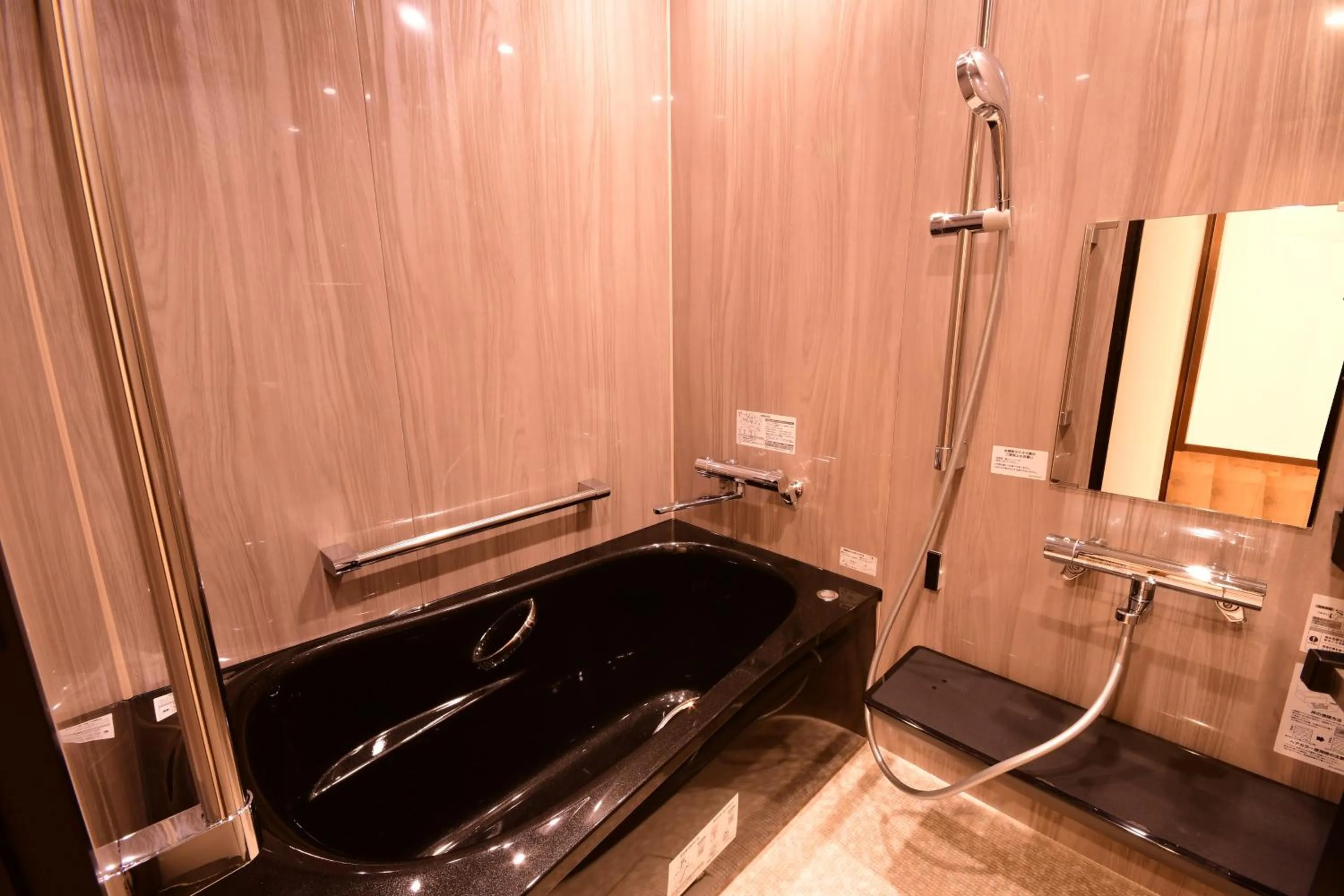 Bathroom in Koyasan Shukubo Yochiin