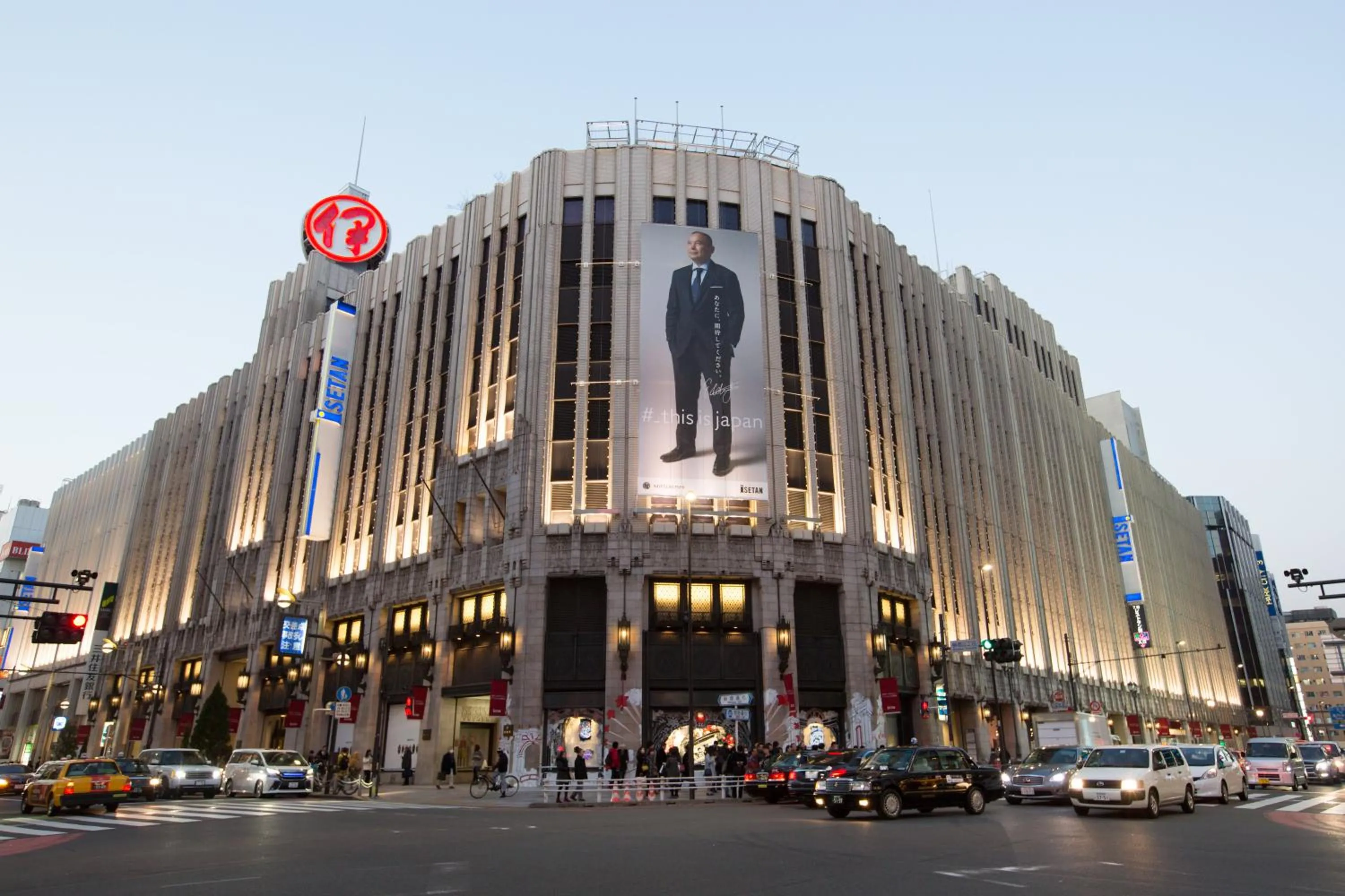 Nearby landmark in Kimpton Shinjuku Tokyo by IHG