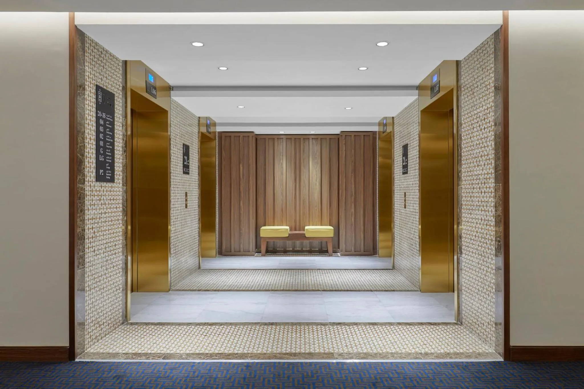 Decorative detail in voco Makkah an IHG Hotel