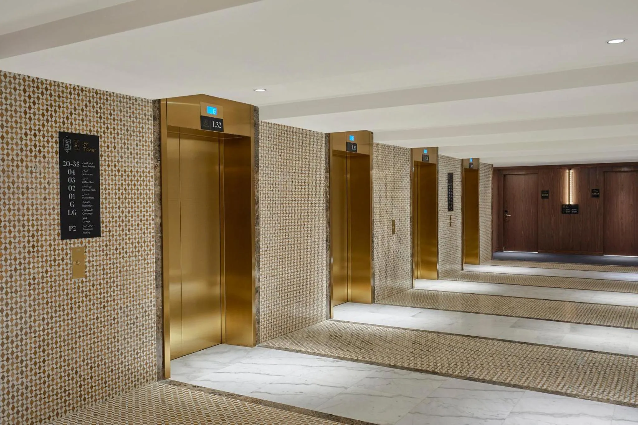 Decorative detail in voco Makkah an IHG Hotel