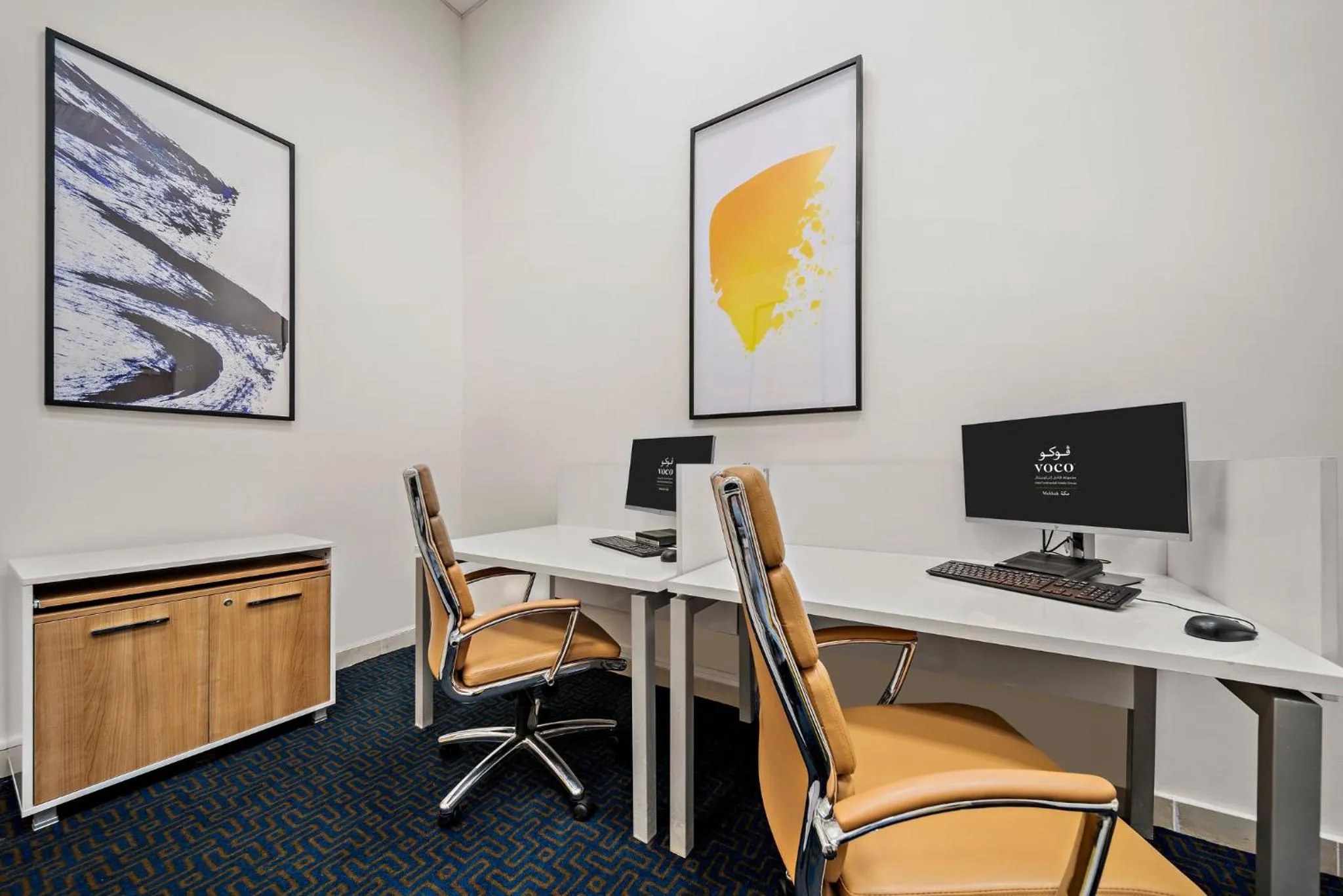 Other in voco Makkah an IHG Hotel