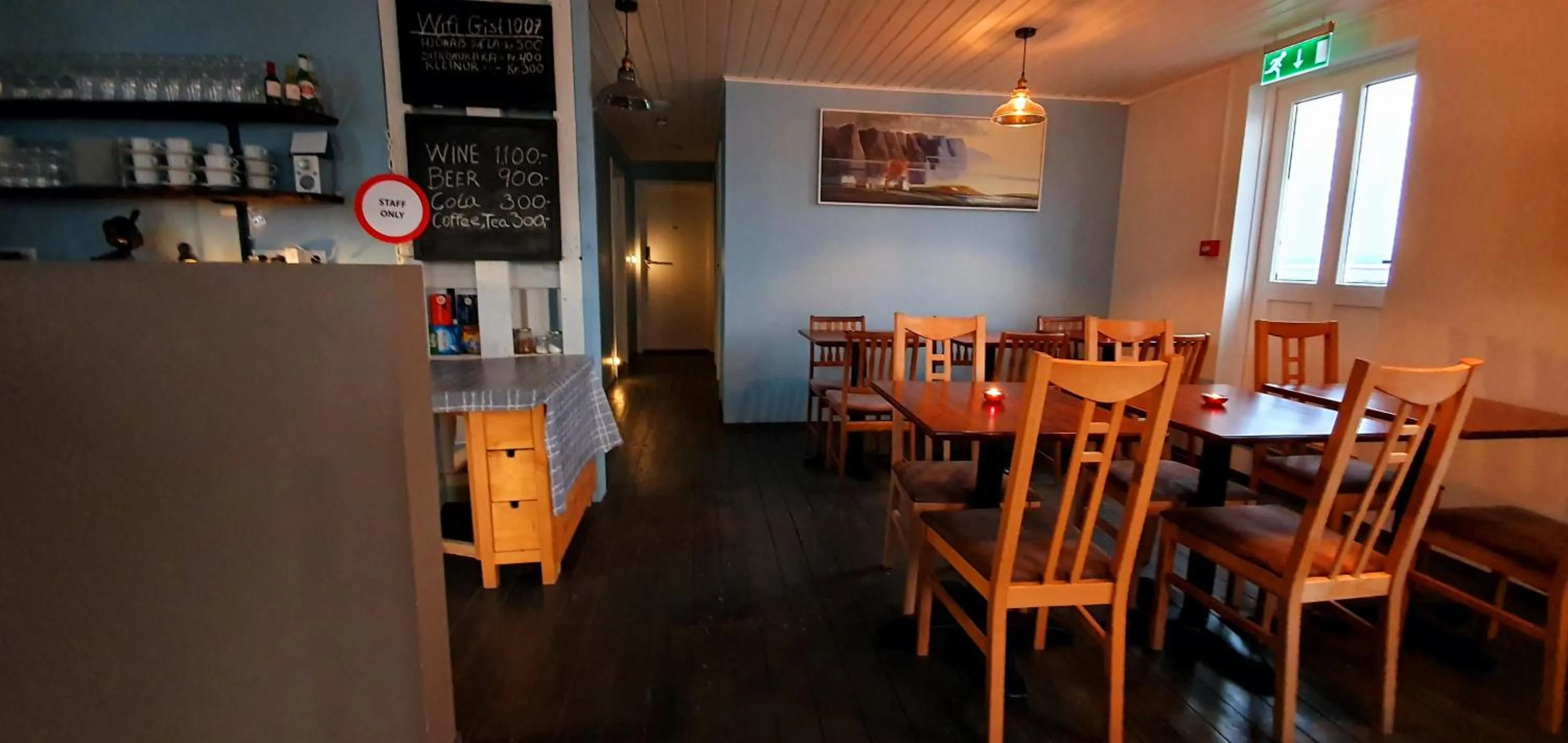 Restaurant/places to eat in Gistihús Hólmavíkur