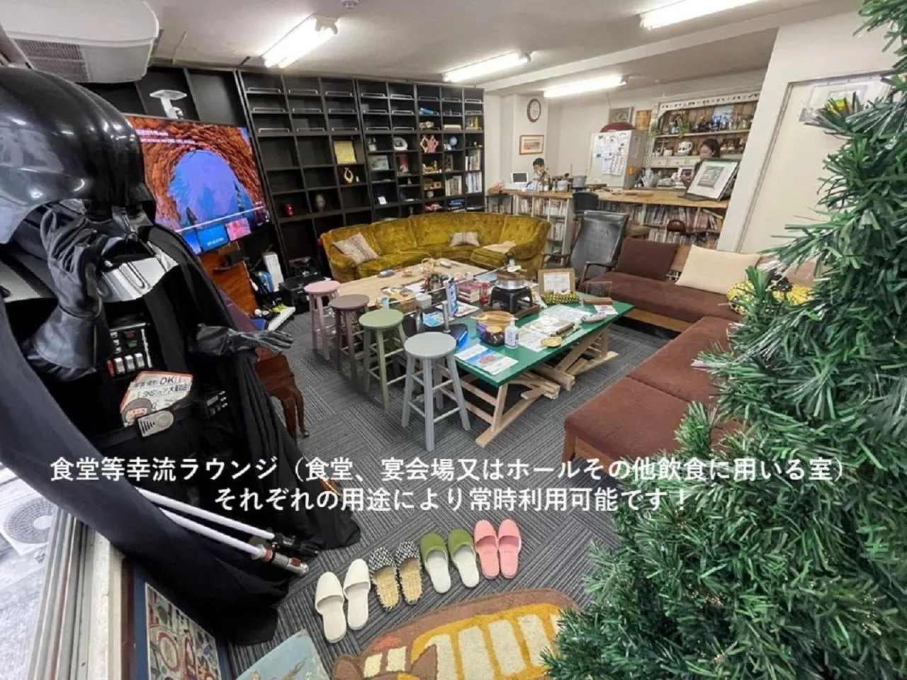 Restaurant/places to eat in 女性用 Art Setouchi Triennale Hotel Female Only