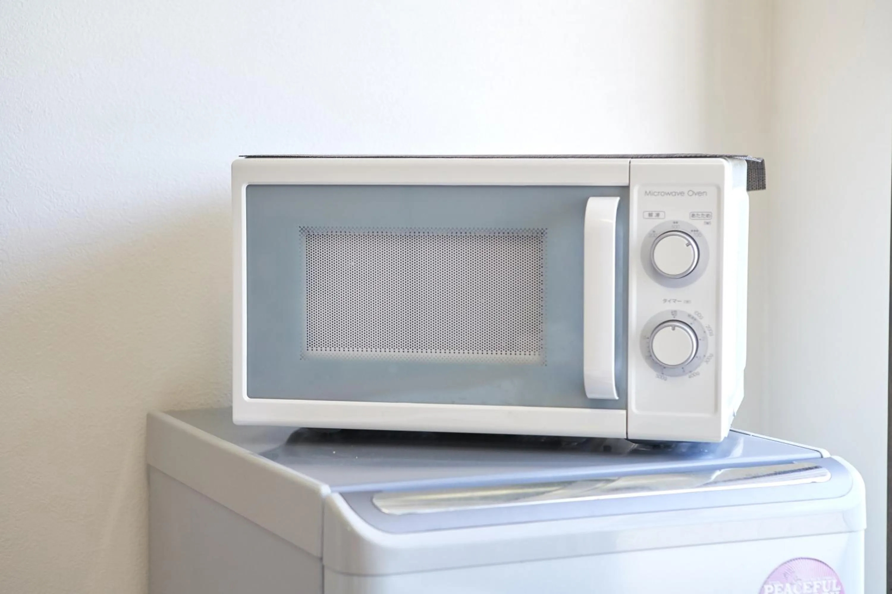 minibar in Wind Makiminato