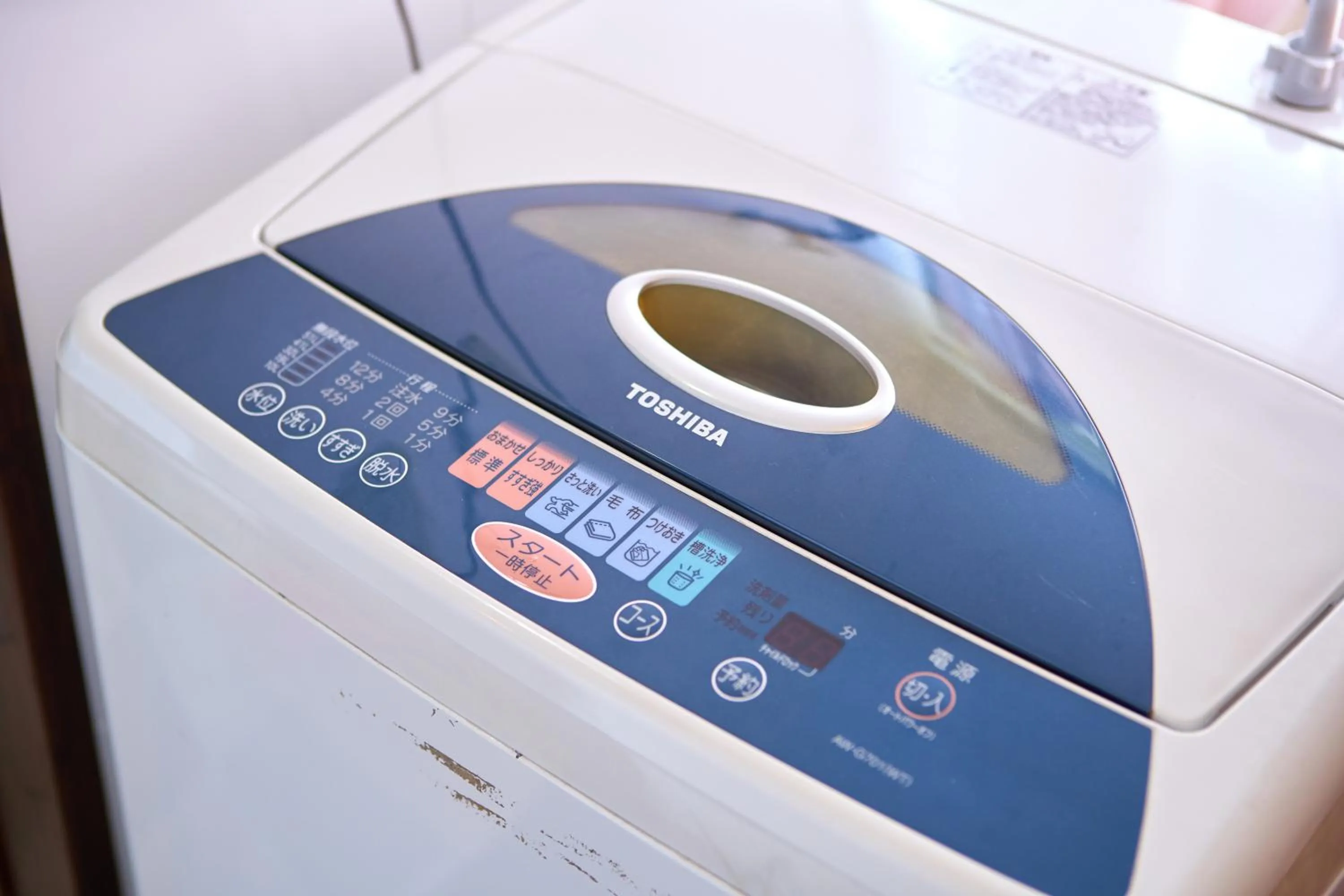 washing machine in Wind Makiminato