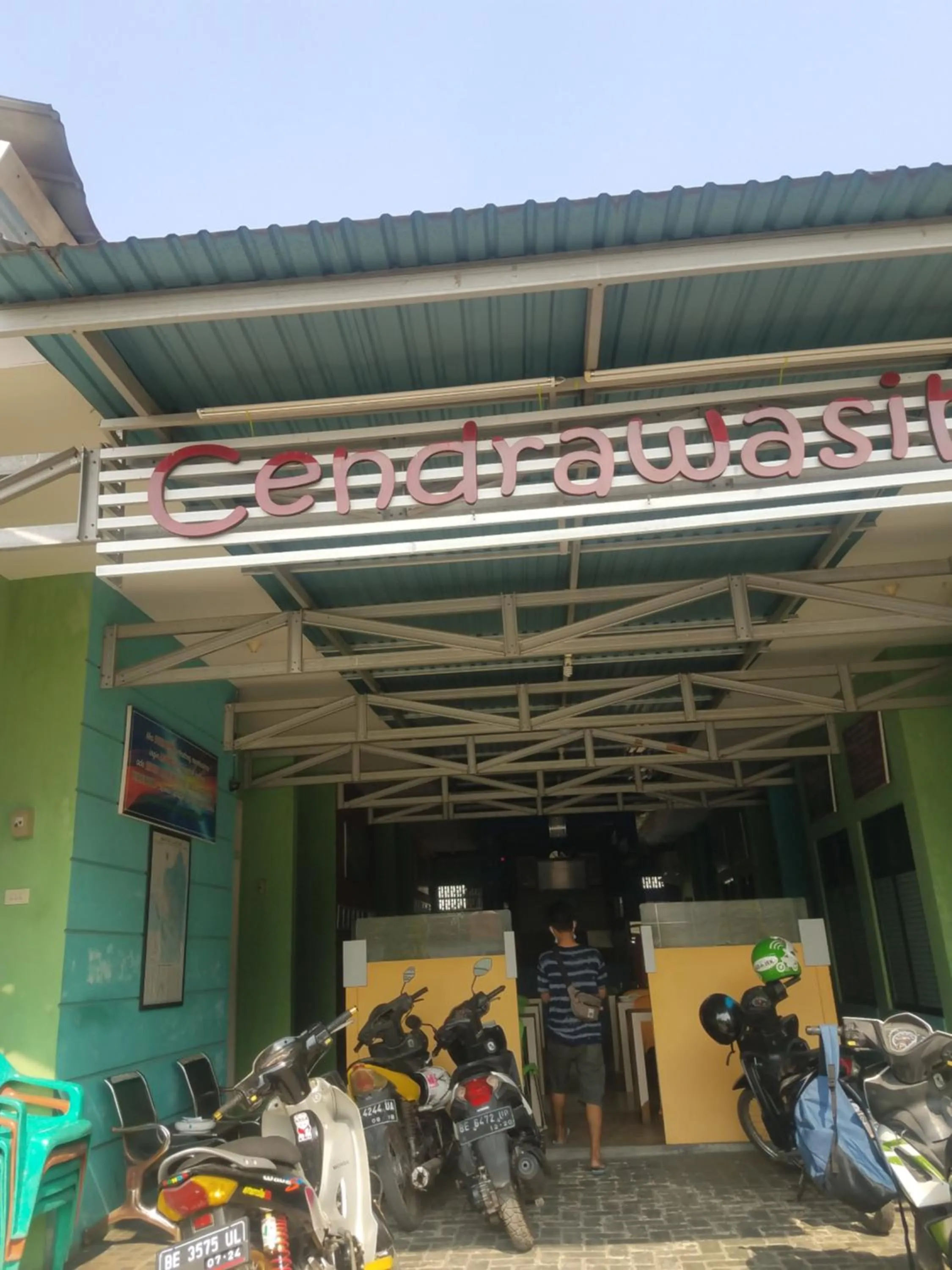 Property logo or sign in Cendrawasih Syariah Homestay