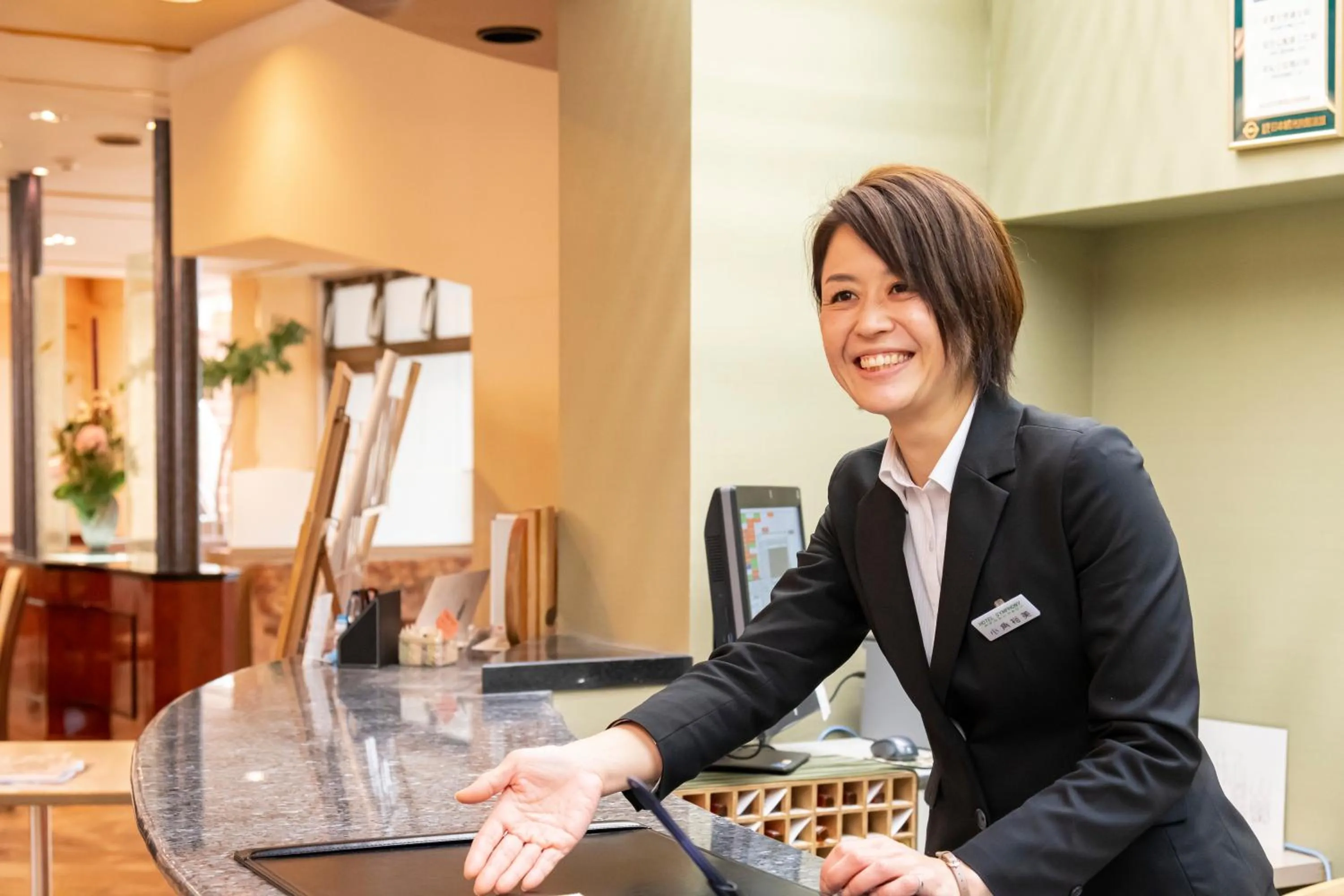 Lobby or reception in Hotel Symphony Sagae Onsen