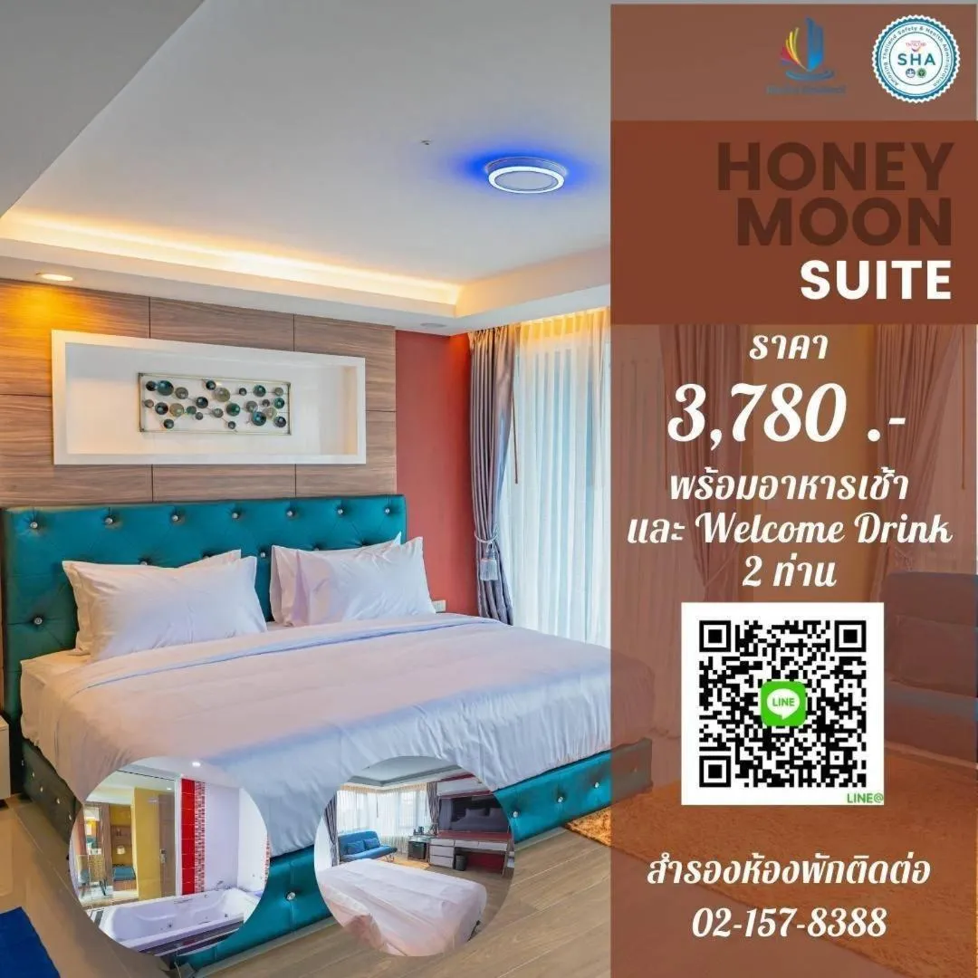 Bed in BlueTel Re'sidencE Bangkok IMPACT บลูเทล เรซิดองส์ กรุงเทพ อิมแพค