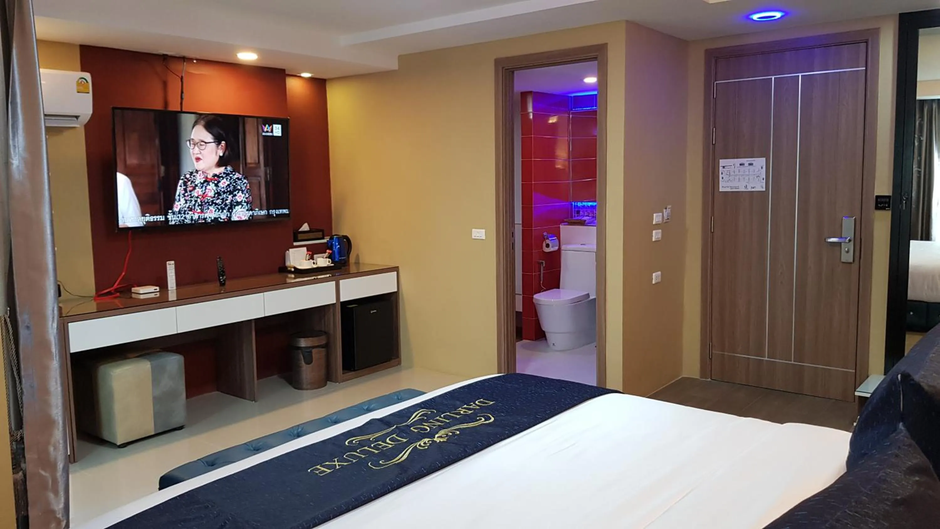 Bed in BlueTel Re'sidencE Bangkok IMPACT บลูเทล เรซิดองส์ กรุงเทพ อิมแพค