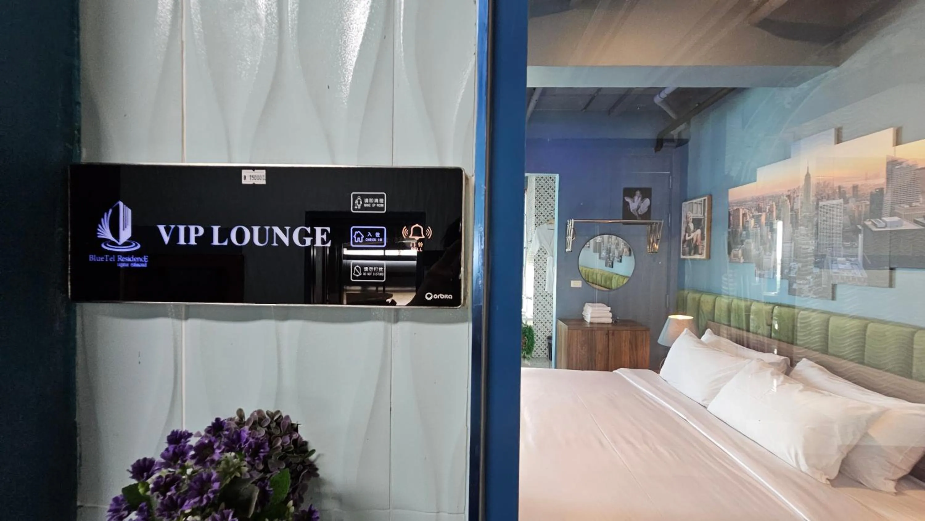 Bed in BlueTel Re'sidencE Bangkok IMPACT บลูเทล เรซิดองส์ กรุงเทพ อิมแพค