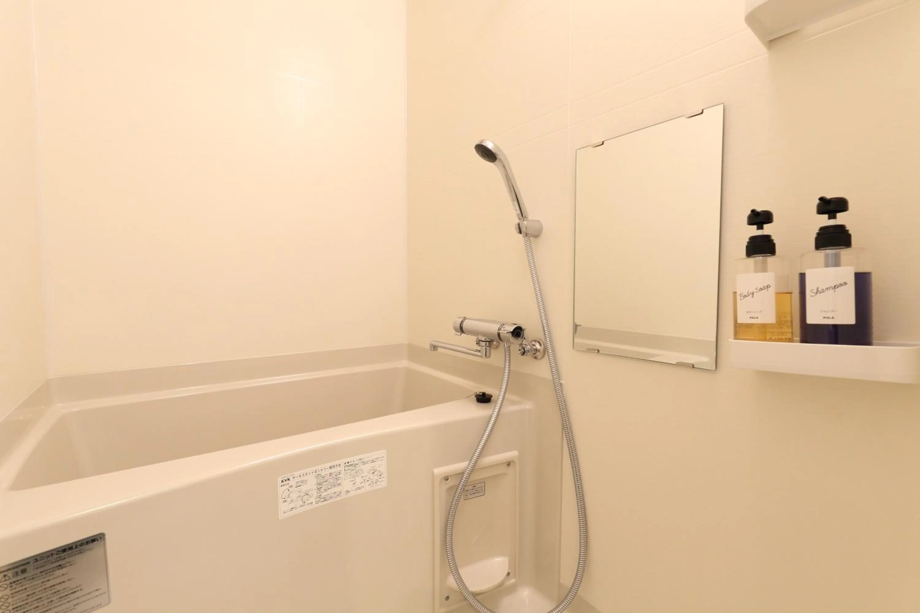 Shower in The Grand Residence Hotel Hakata