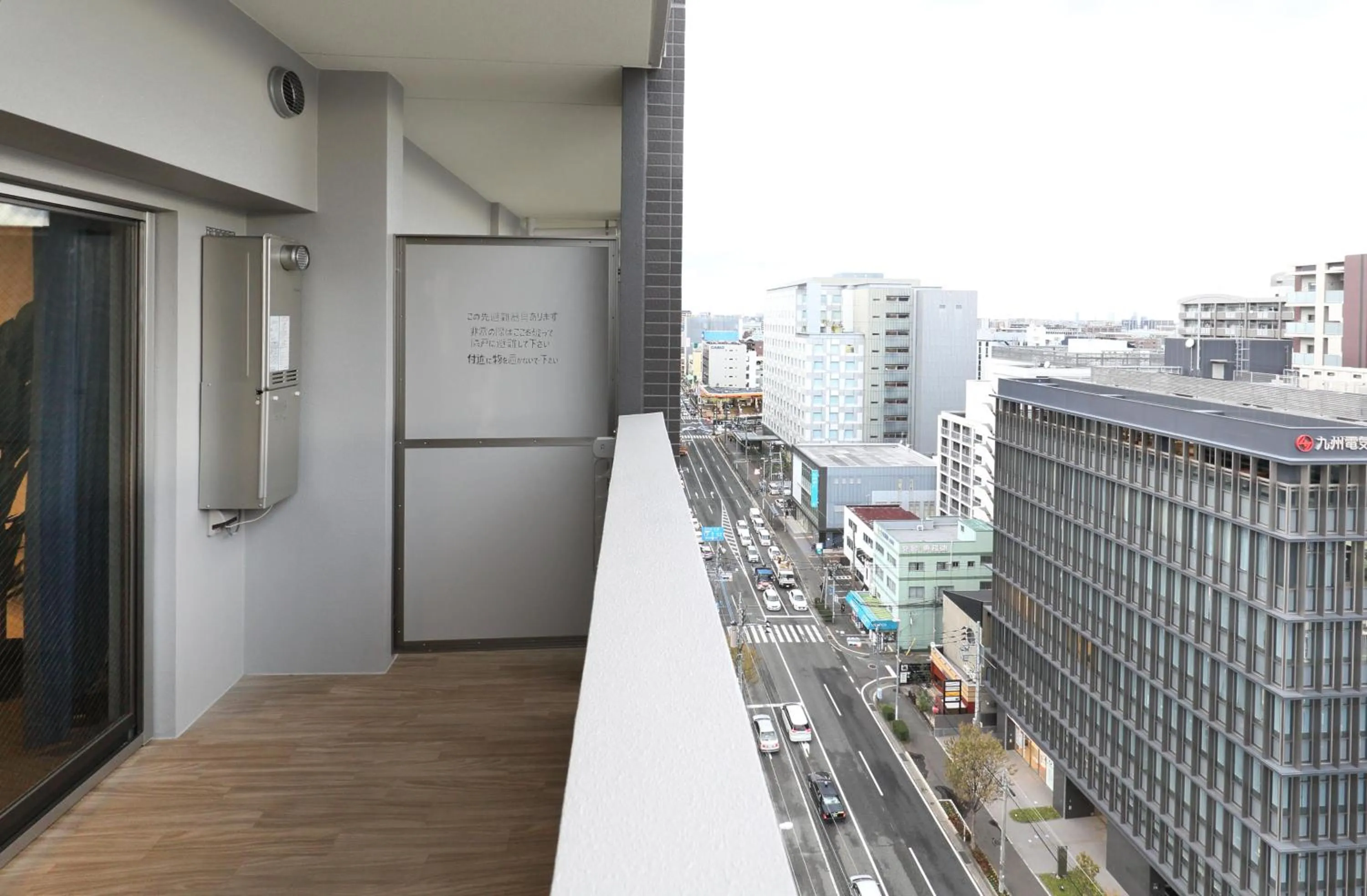 Neighbourhood in The Grand Residence Hotel Hakata