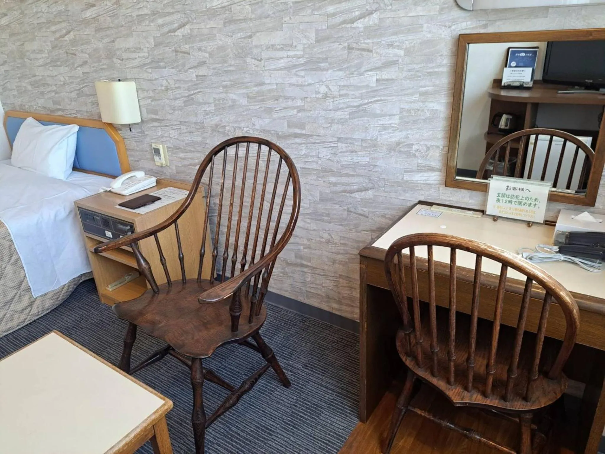 Photo of the whole room in Business Hotel Kawakami