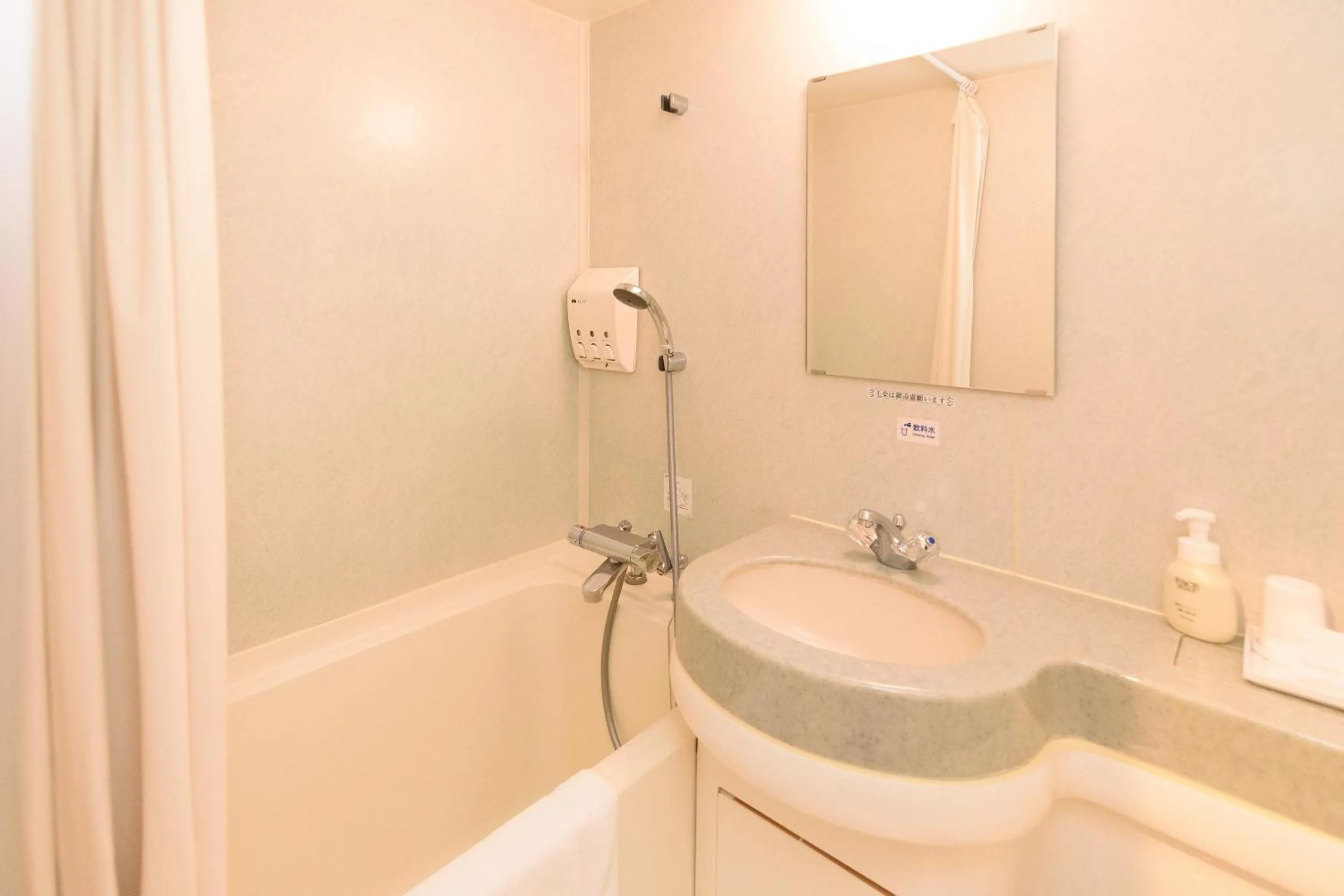 Bathroom in Business Hotel Kawakami