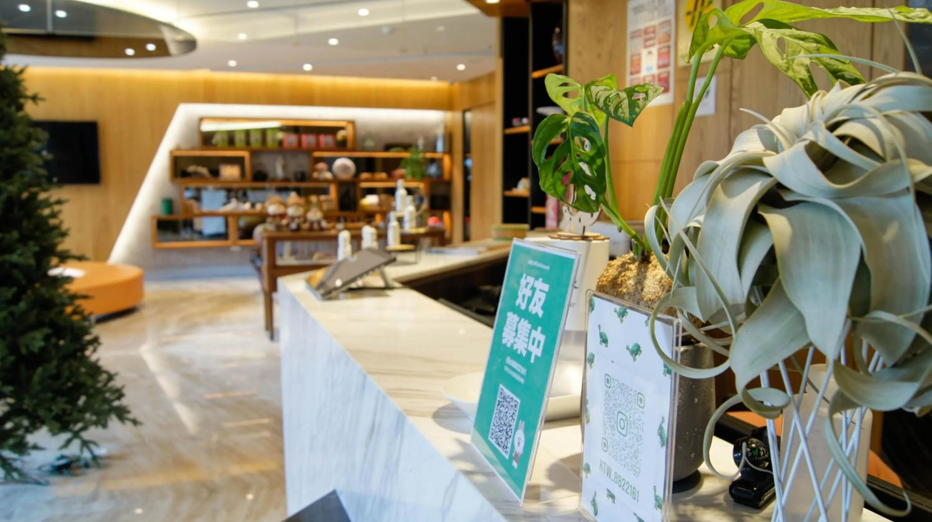 Lobby or reception in Kuei Ti Wan Hotel