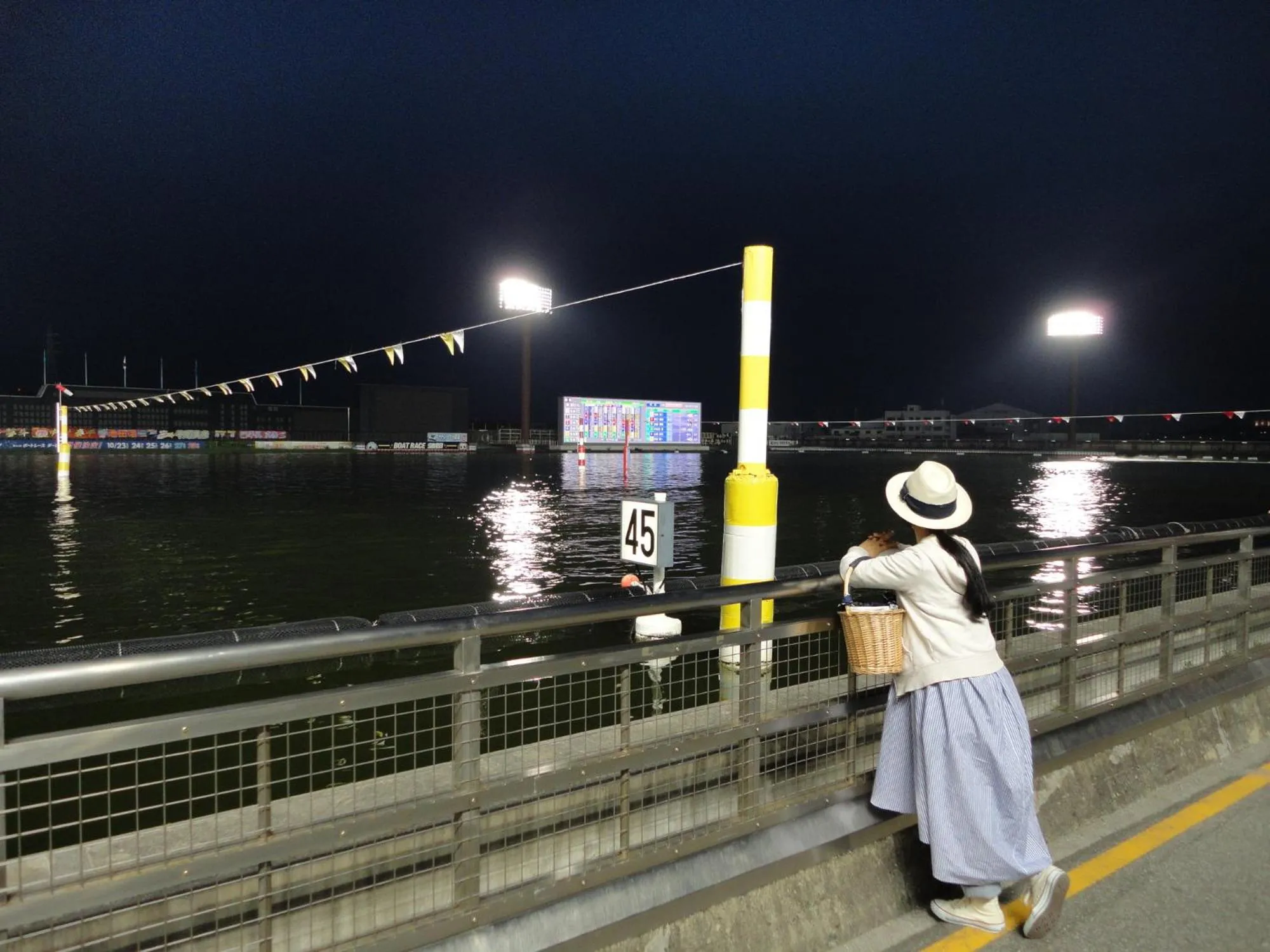 Nearby landmark in Tabist Business Hotel Kaigansou Gamagori