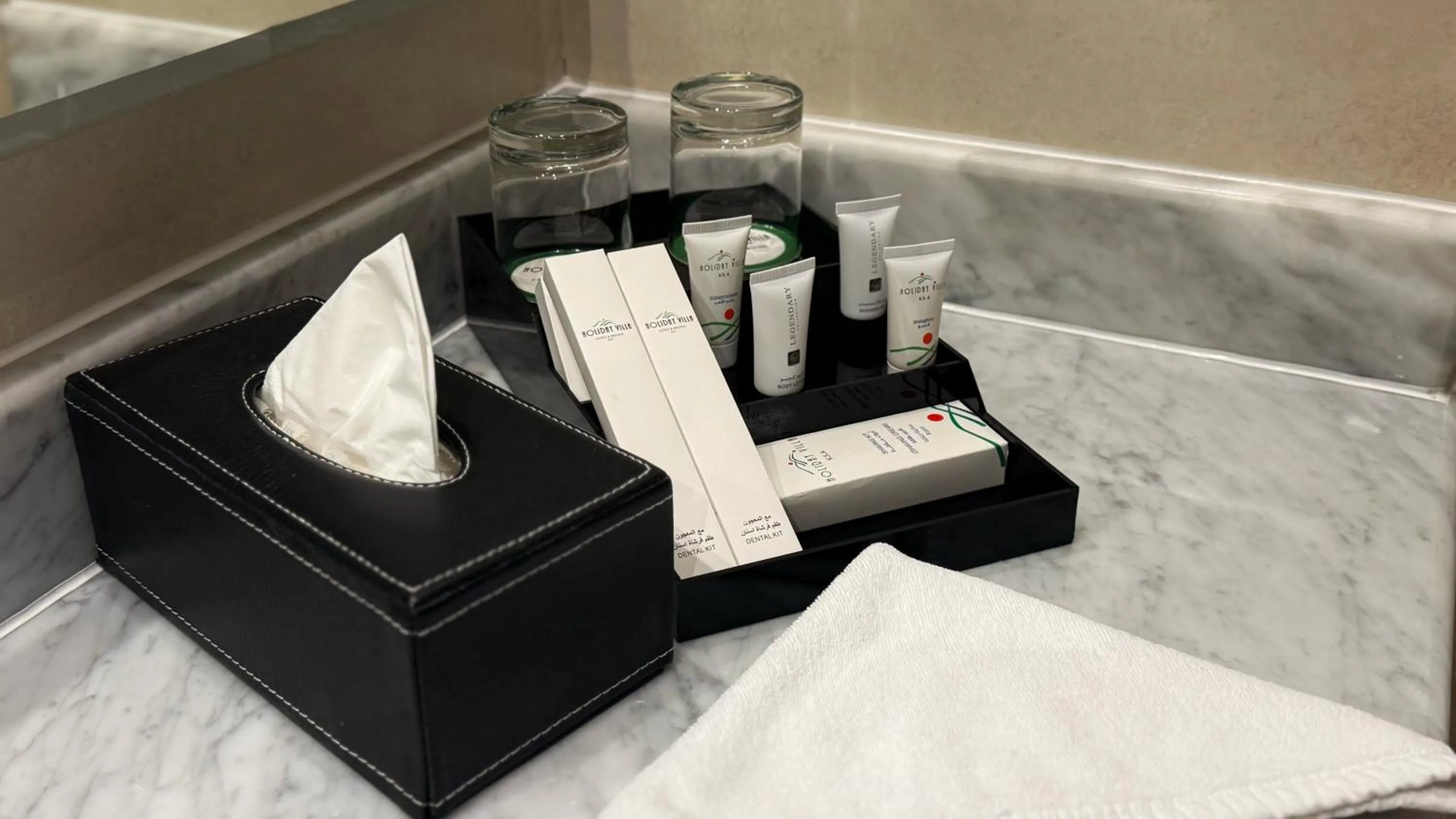 Bathroom in Holiday Villa Hail