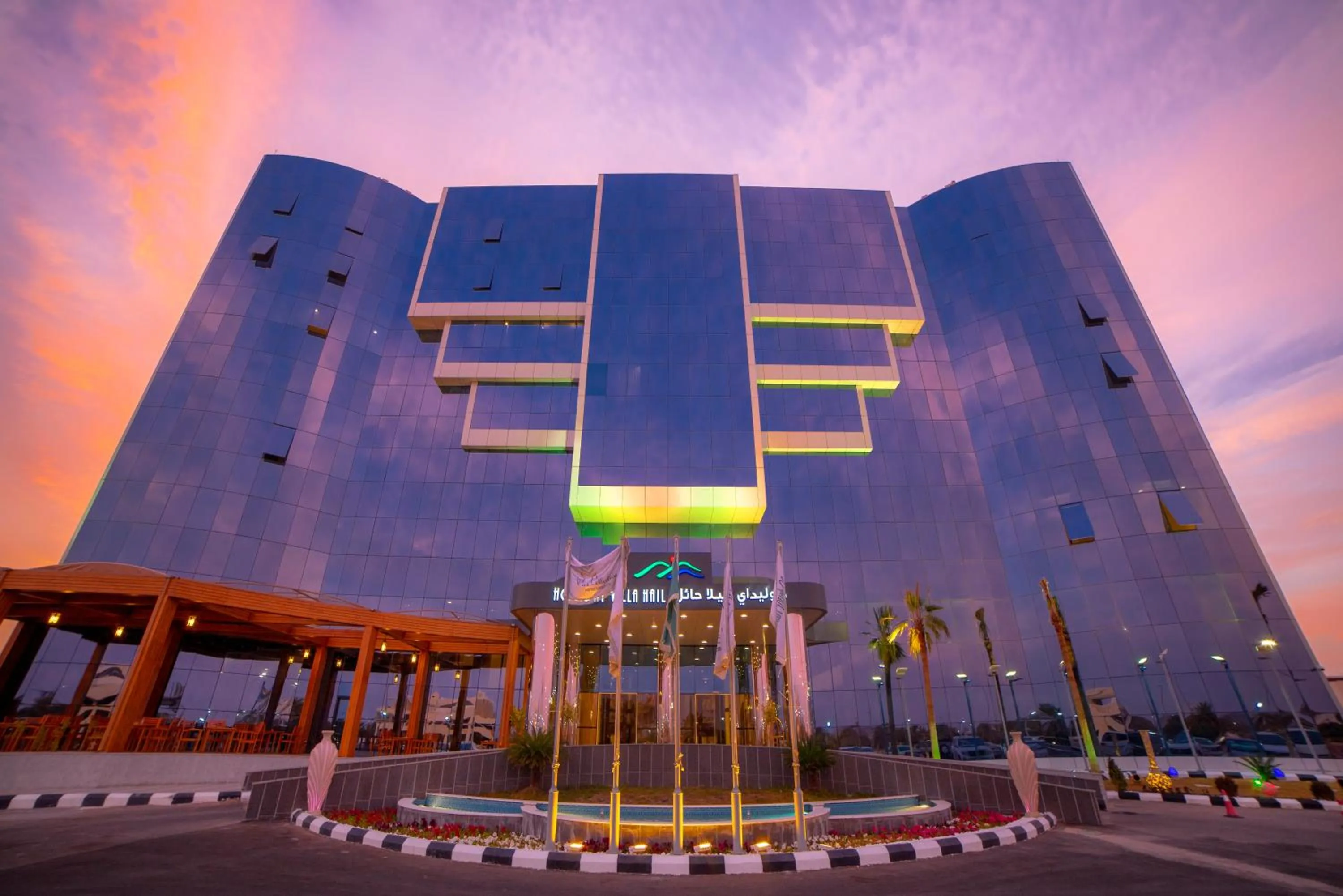 Property building in Holiday Villa Hail