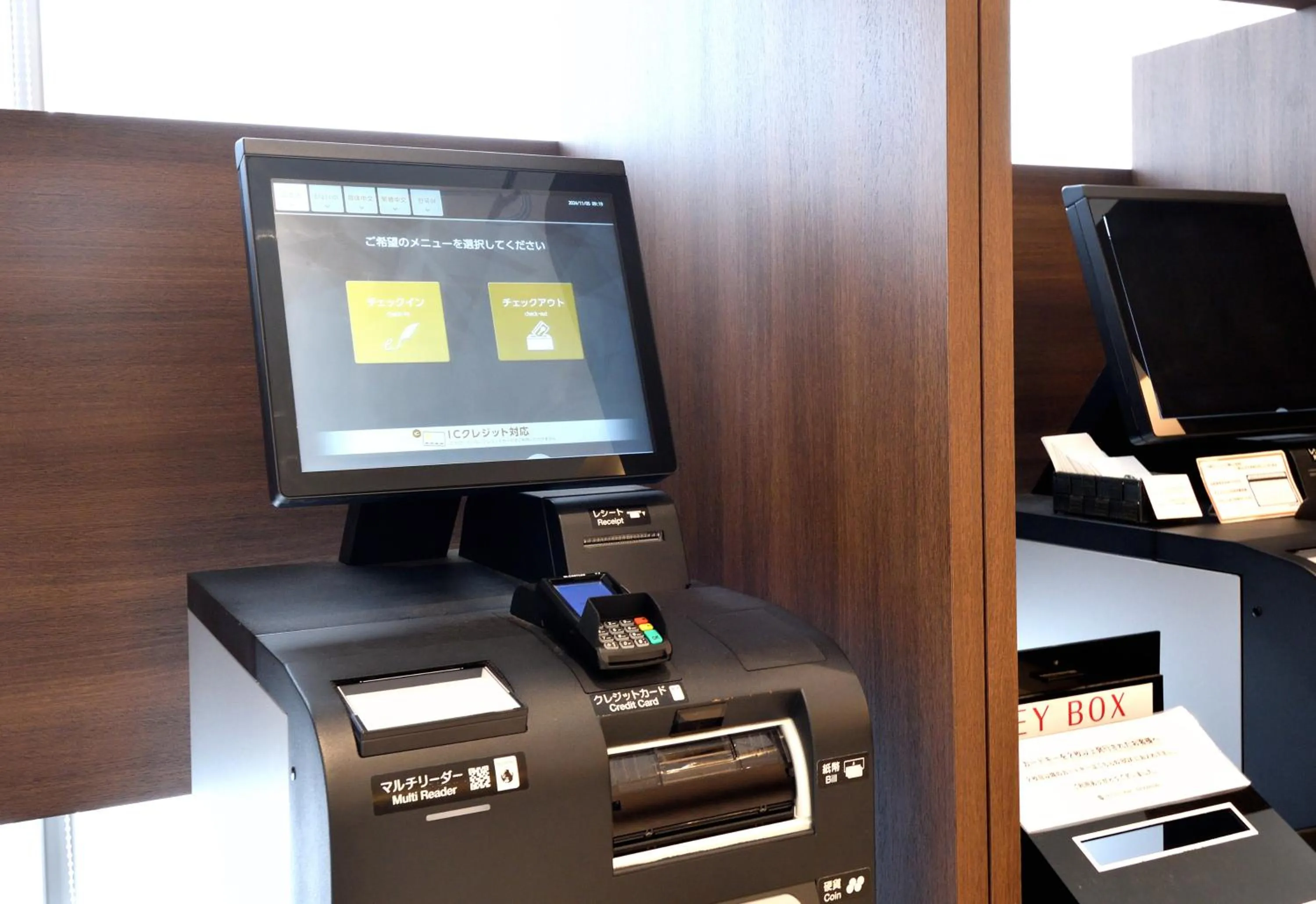 Lobby or reception in Hotel Urbic Kagoshima